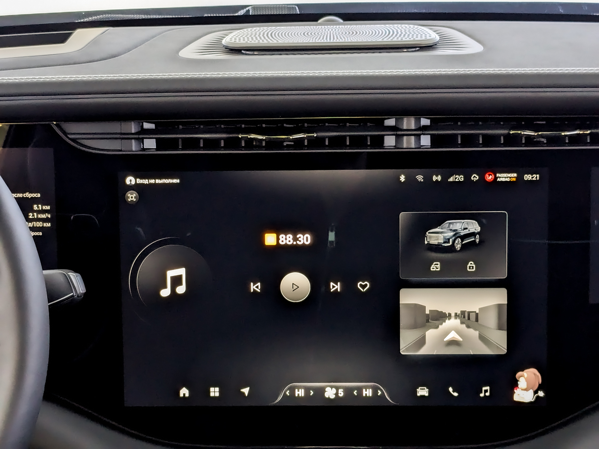 EXEED VX 2.00 (249 л.с), автомат, 2025, пробег 45 км
