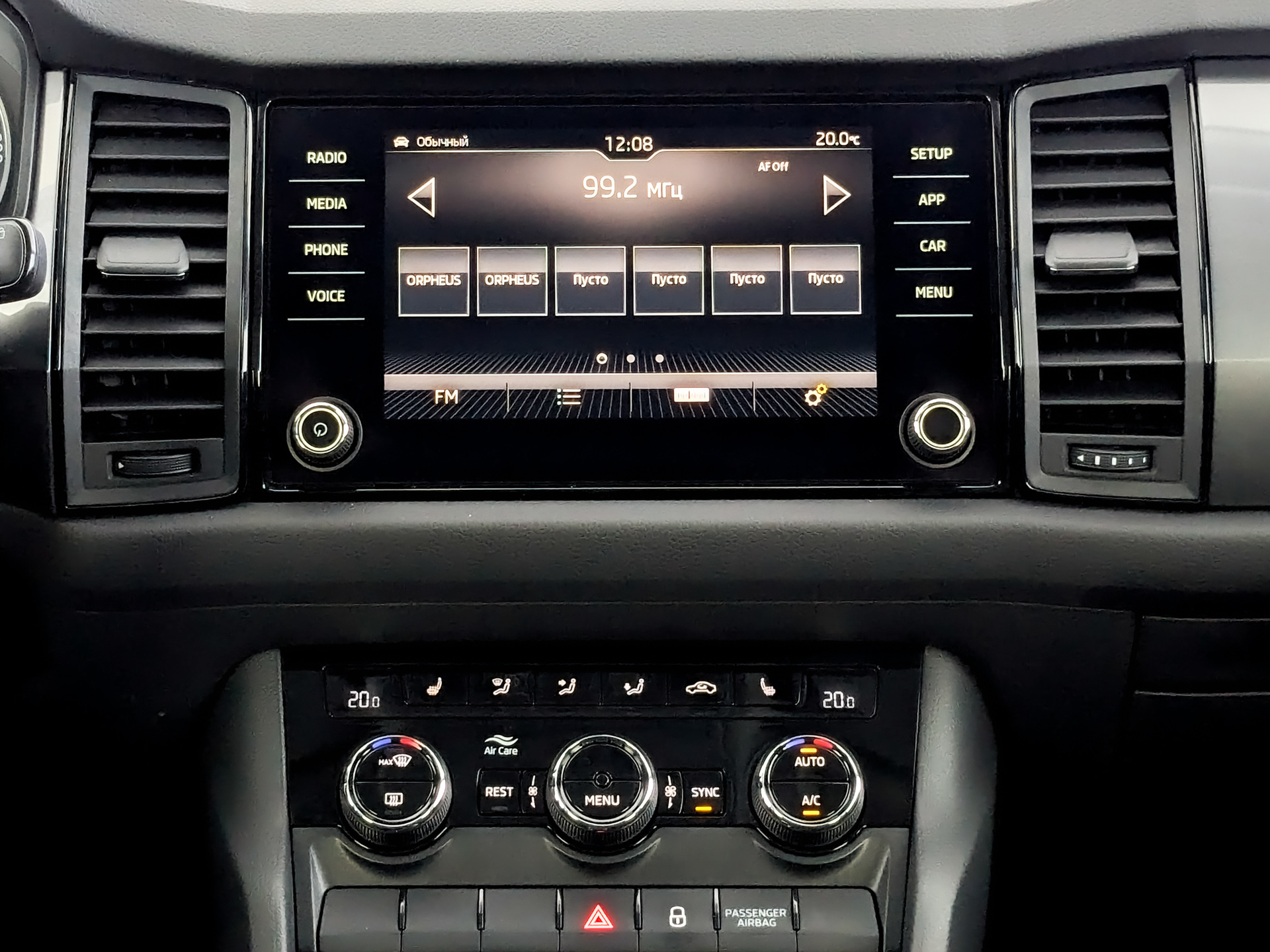 SKODA Kodiaq 1.40 (150 л.с), автомат, 2019, пробег 159 194 км