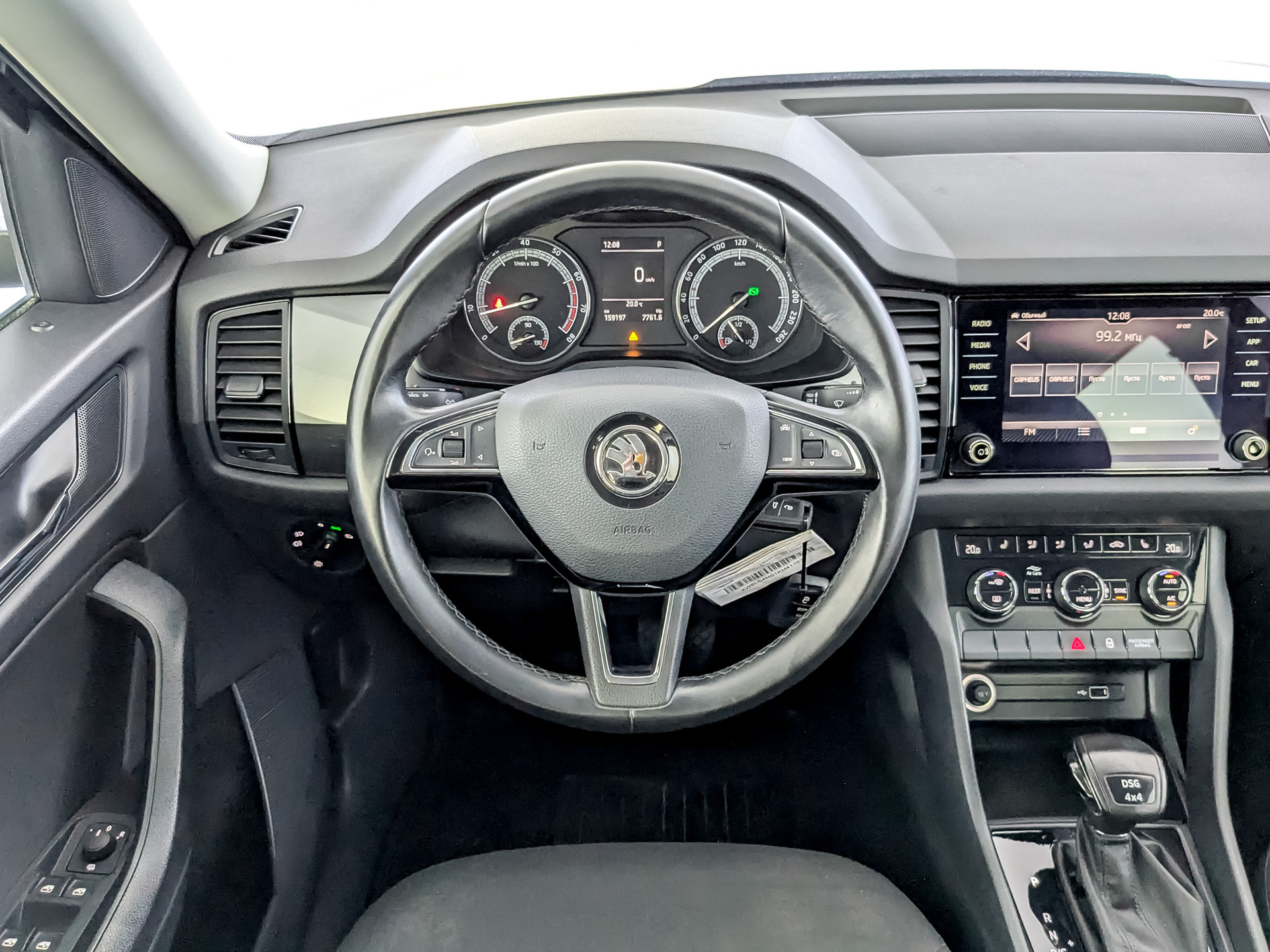 SKODA Kodiaq 1.40 (150 л.с), автомат, 2019, пробег 159 194 км