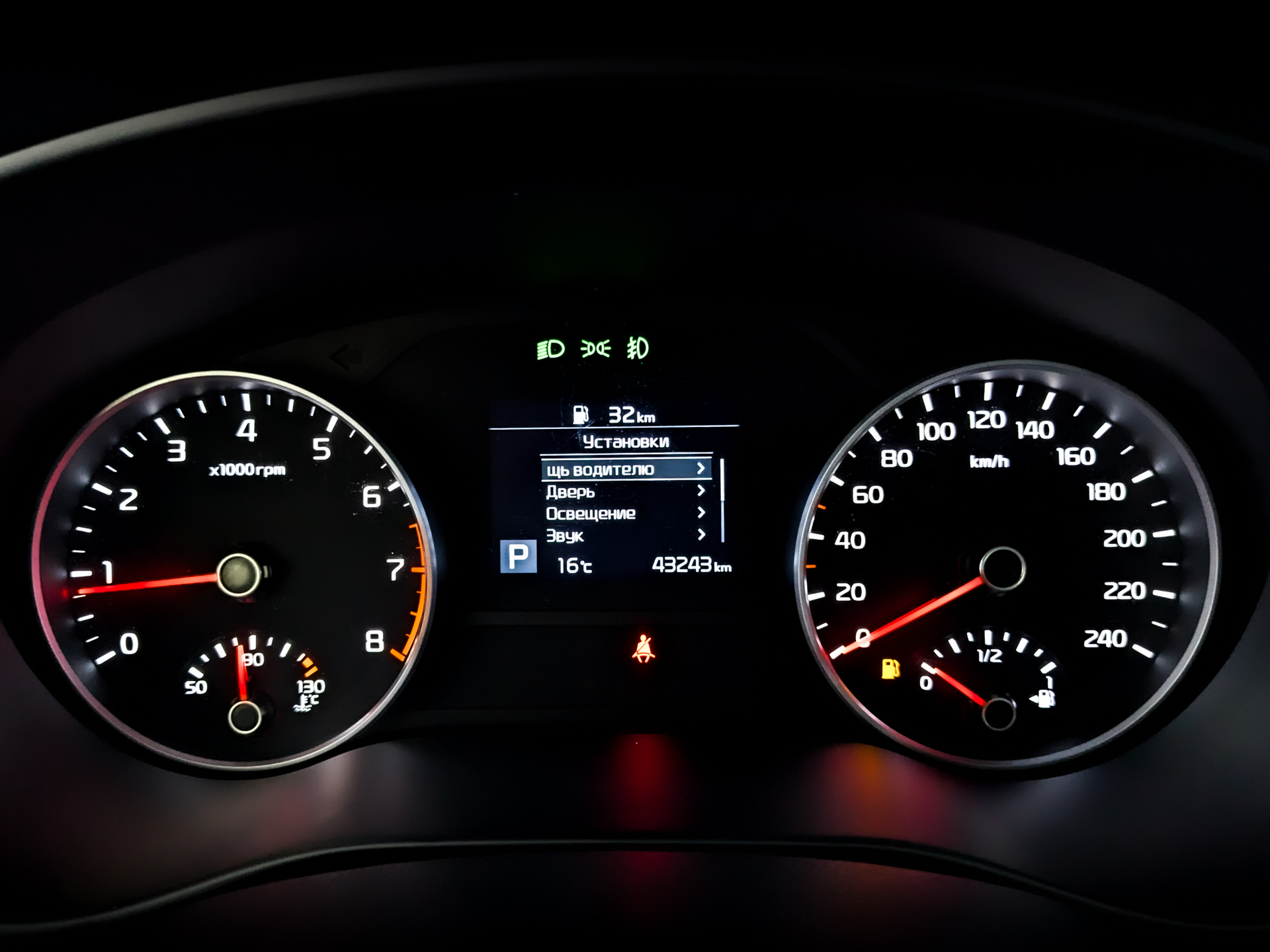 KIA Sportage 2.00 (150 л.с), автомат, 2022, пробег 43 241 км