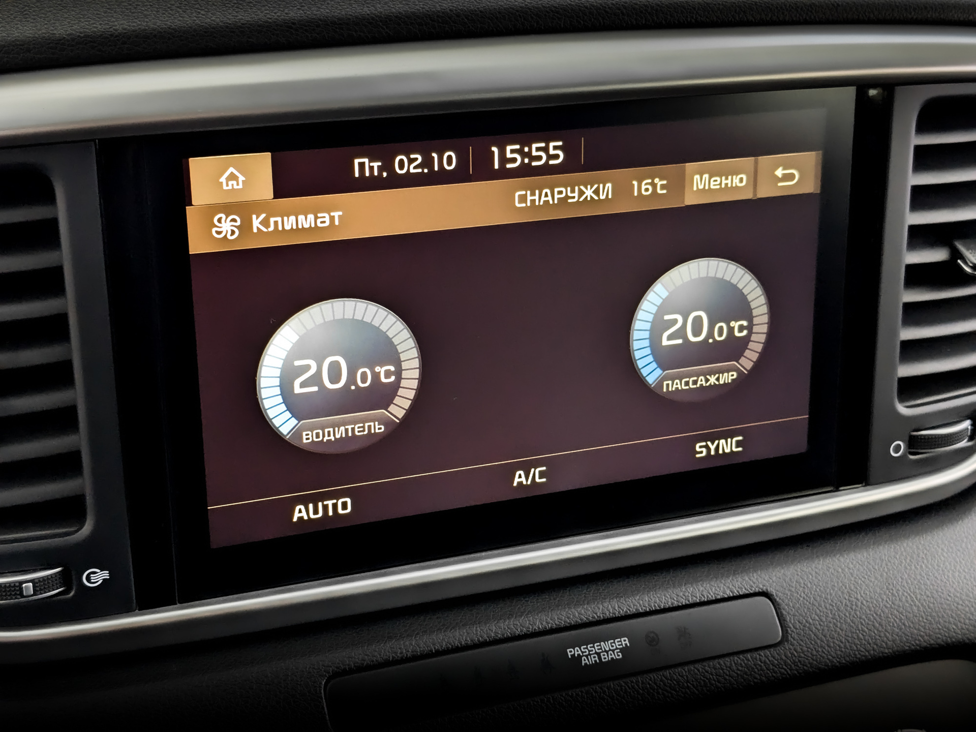 KIA Sportage 2.00 (150 л.с), автомат, 2022, пробег 43 241 км