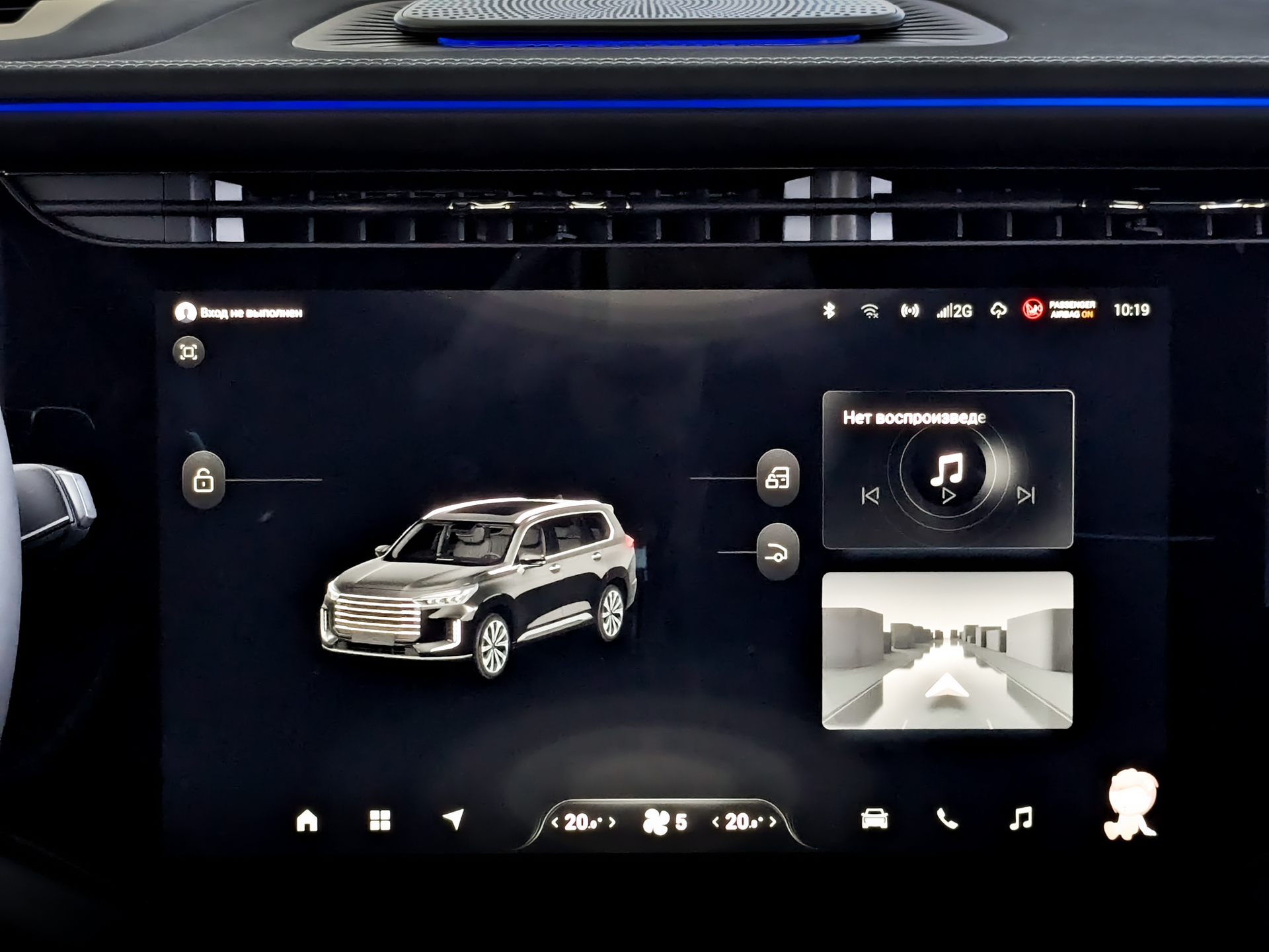 EXEED VX 2.00 (249 л.с), автомат, 2025, пробег 44 км