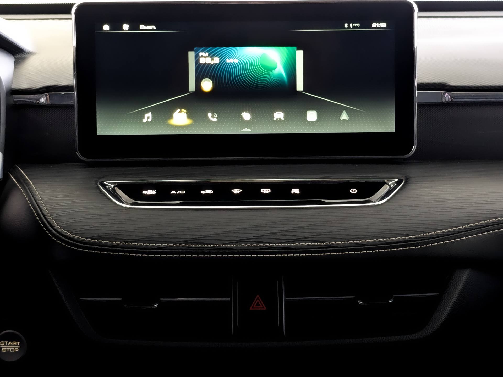 HAVAL Jolion 1.50 (143 л.с), автомат, 2023, пробег 38 644 км