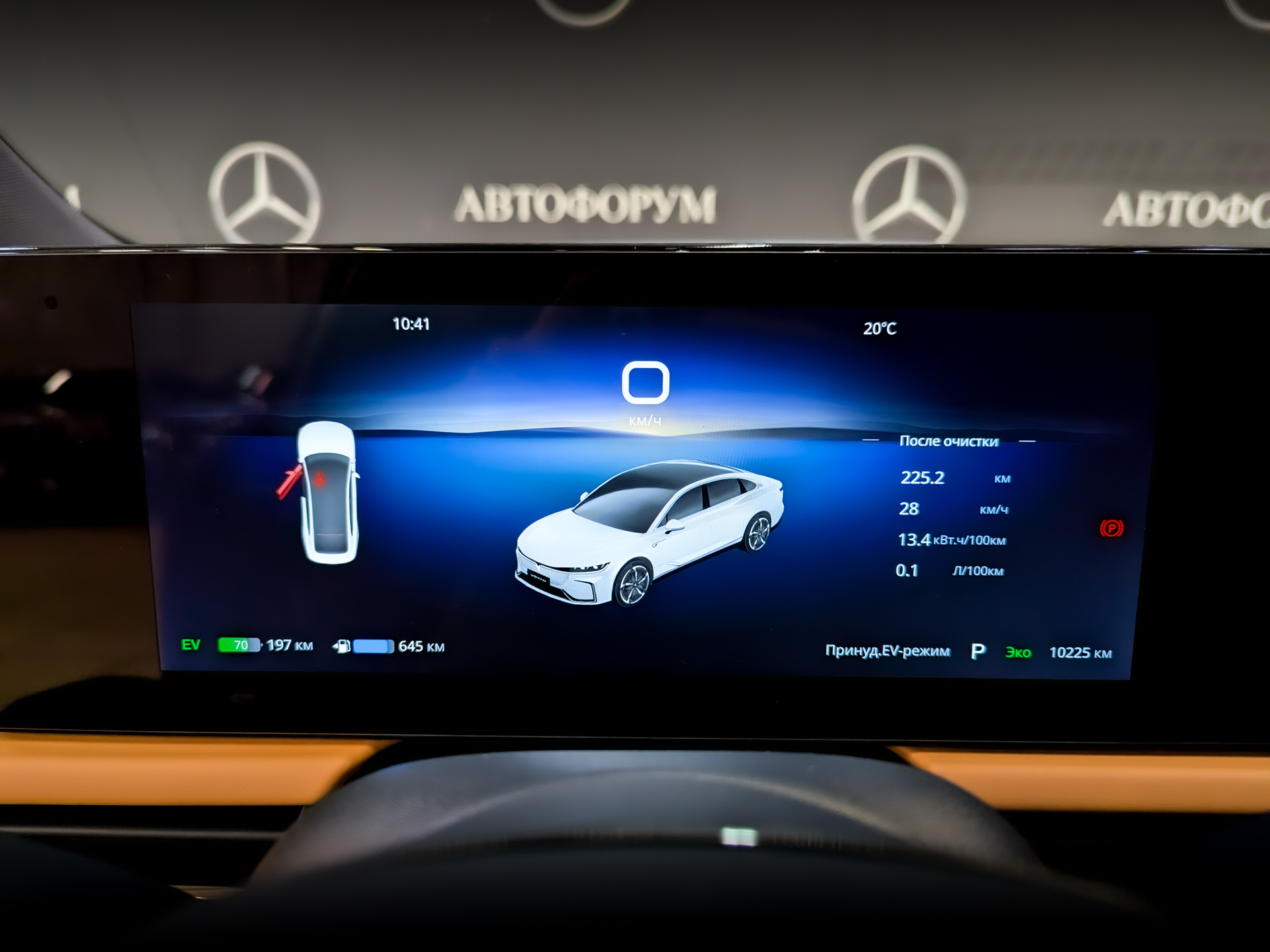 VOYAH Passion 1.50 (170 л.с), автомат, 2025, пробег 10 200 км