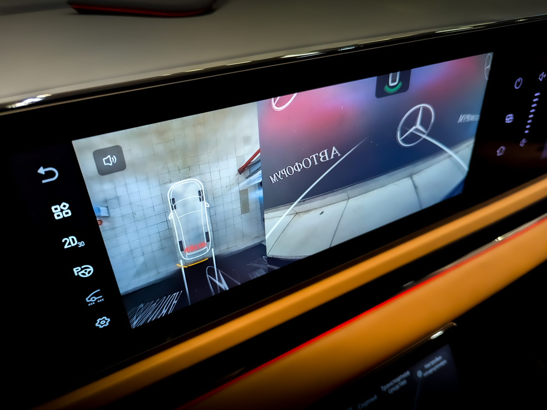 VOYAH Passion 1.50 (170 л.с), автомат, 2025, пробег 10 200 км