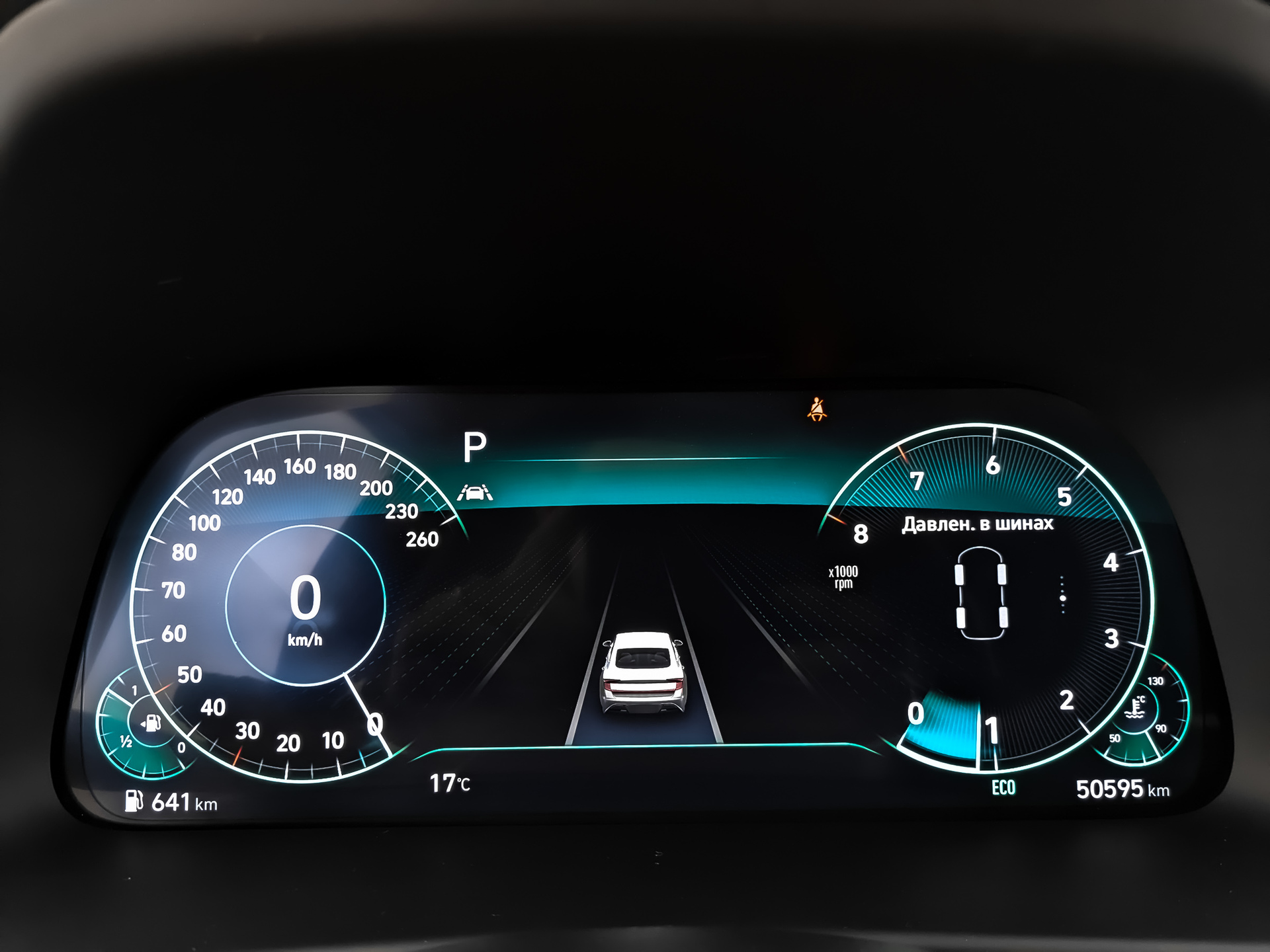 HYUNDAI Sonata 2.50 (180 л.с), автомат, 2021, пробег 50 594 км