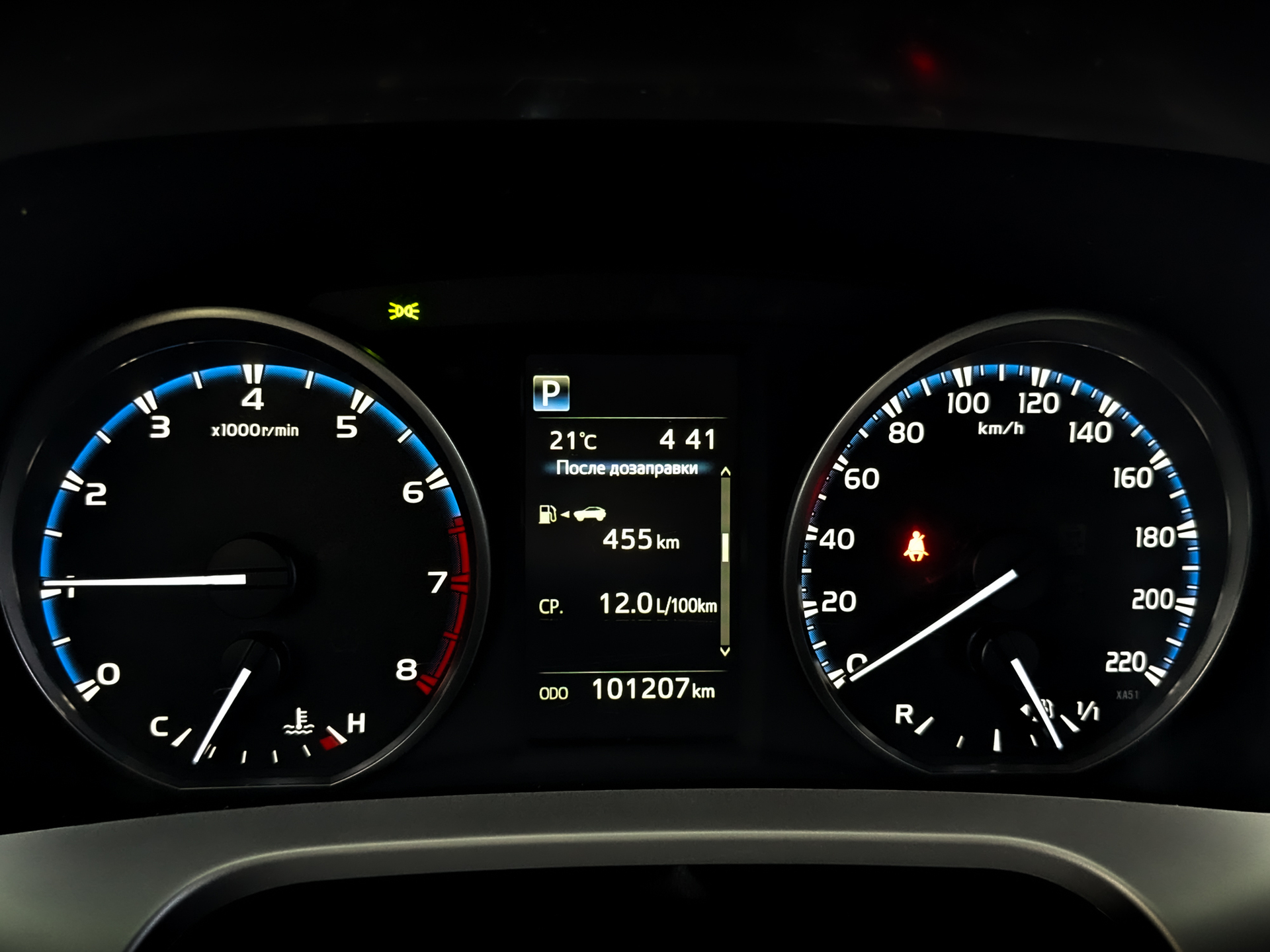 TOYOTA Rav-4 2.00 (146 л.с), автомат, 2019, пробег 101 198 км