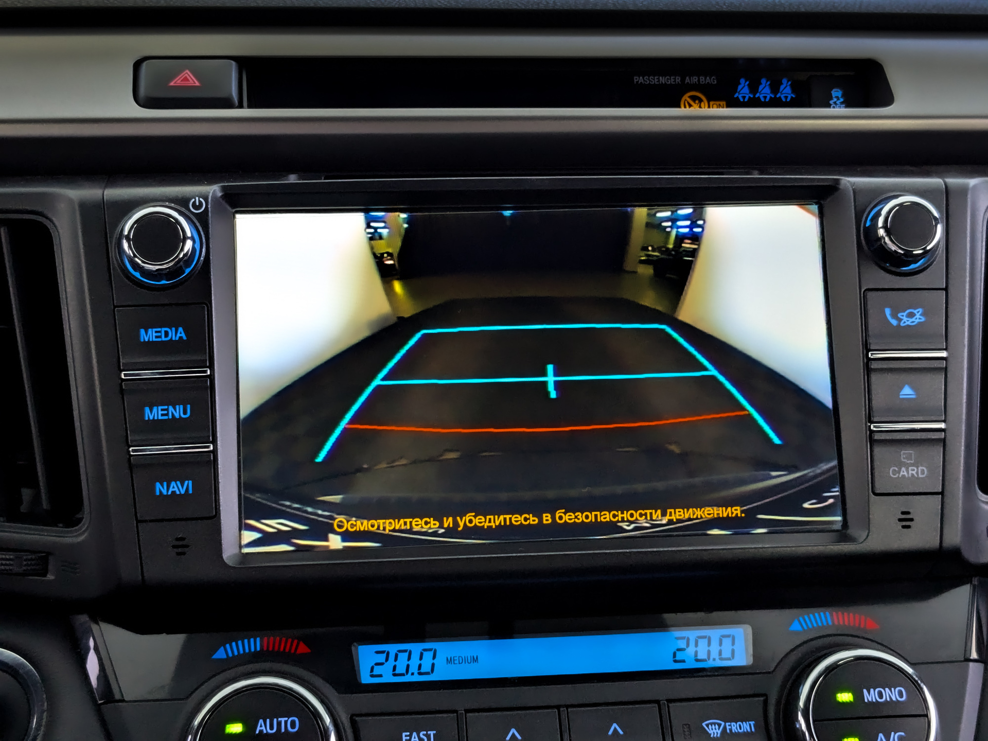 TOYOTA Rav-4 2.00 (146 л.с), автомат, 2019, пробег 101 198 км