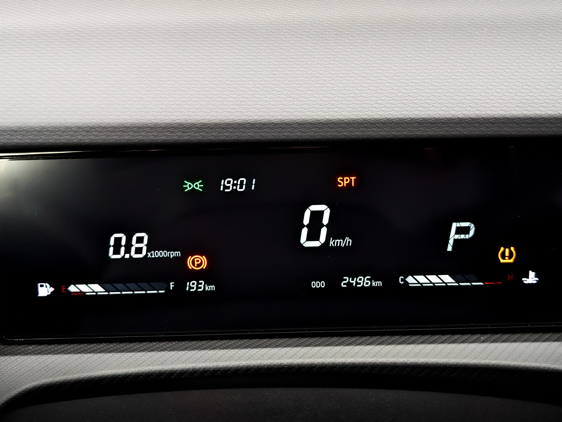 JETOUR Dashing 1.50 (147 л.с), автомат, 2026, пробег 2 494 км
