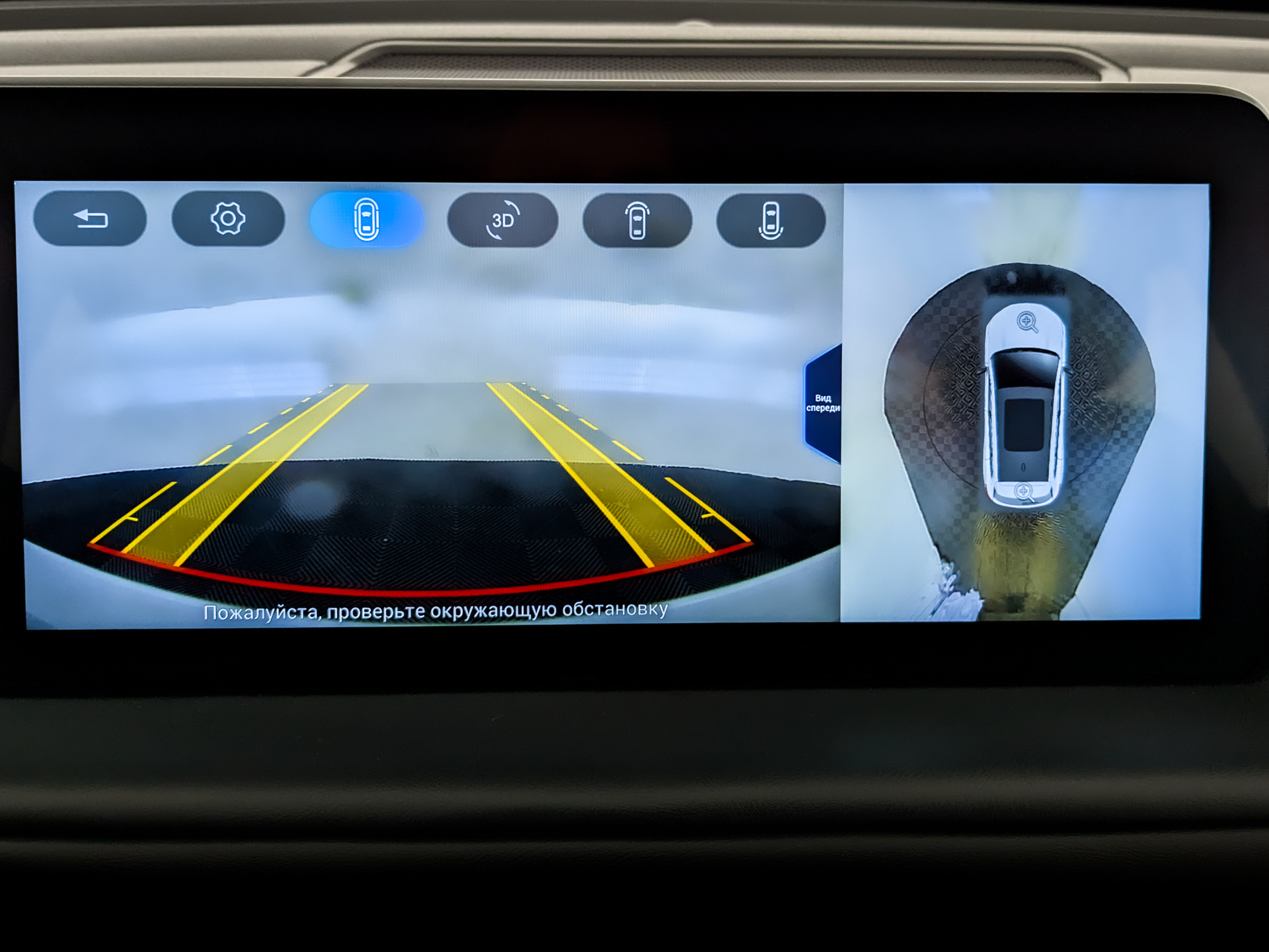 EXEED TXL 2.00 (197 л.с), автомат, 2022, пробег 75 484 км