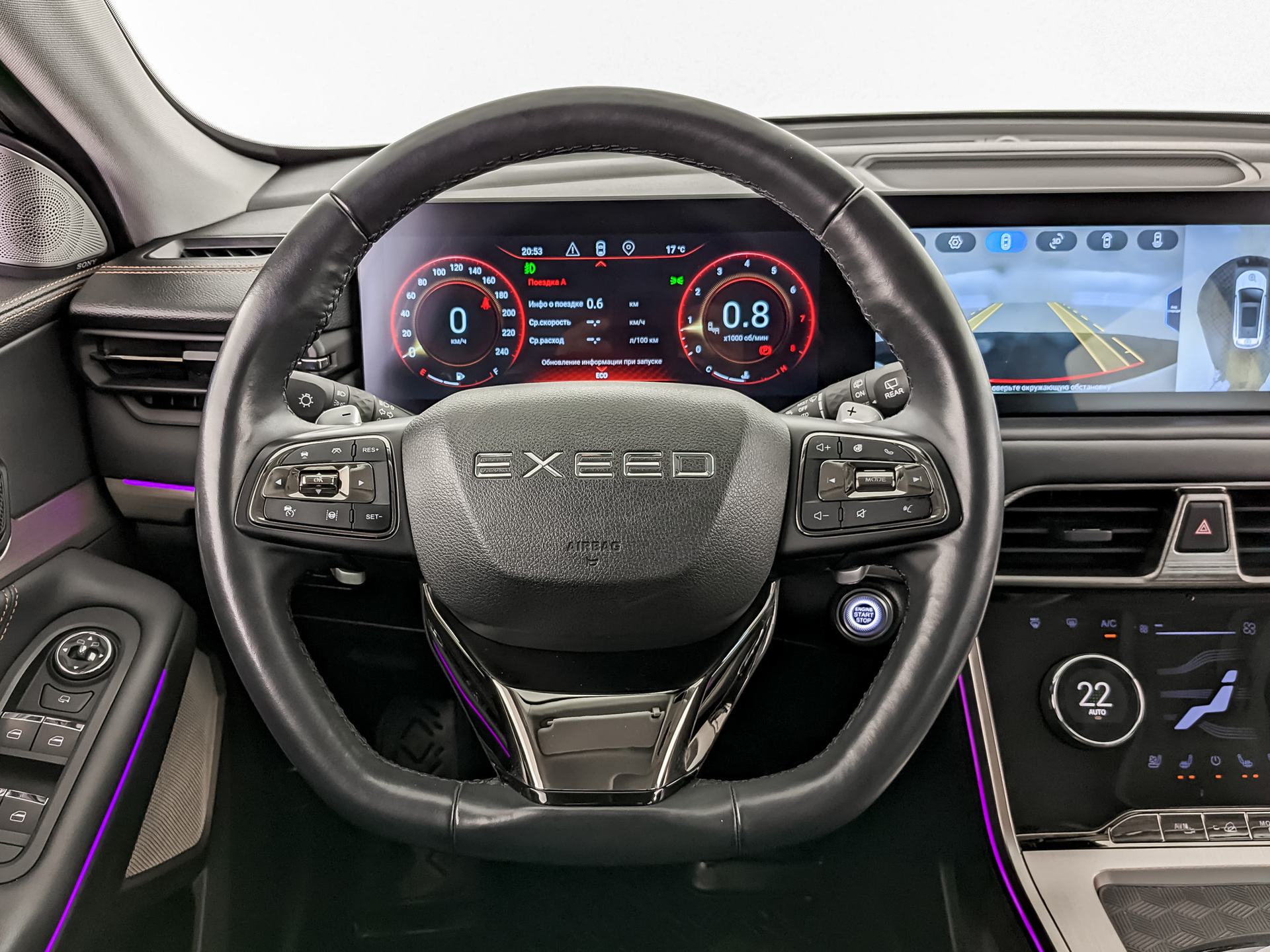 EXEED TXL 2.00 (197 л.с), автомат, 2022, пробег 75 484 км