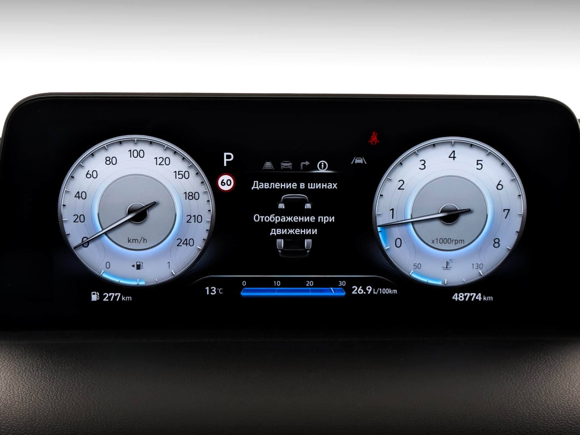HYUNDAI Staria 3.50 (249 л.с), автомат, 2023, пробег 48 774 км