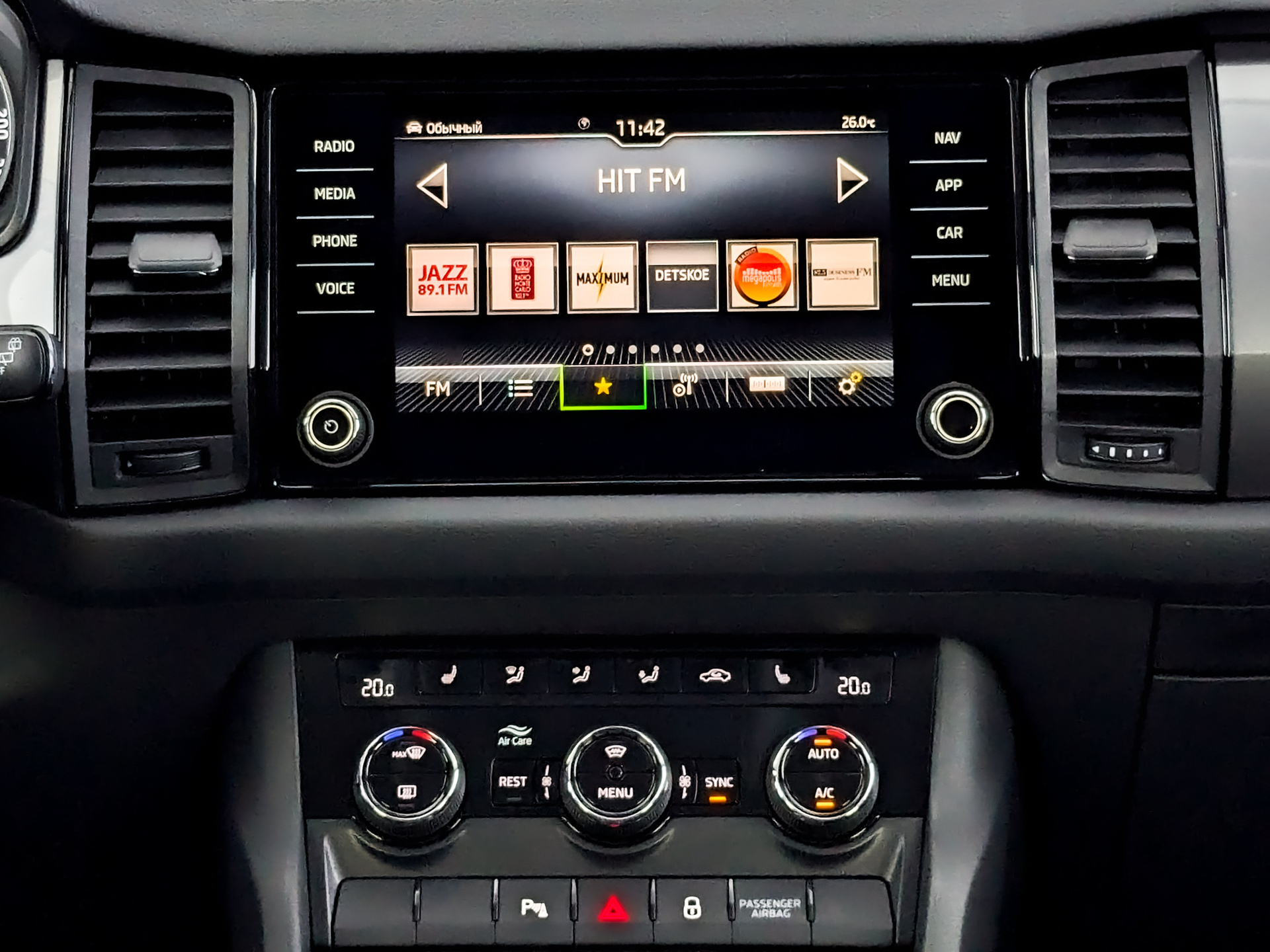 SKODA Kodiaq 1.40 (150 л.с), автомат, 2021, пробег 72 820 км