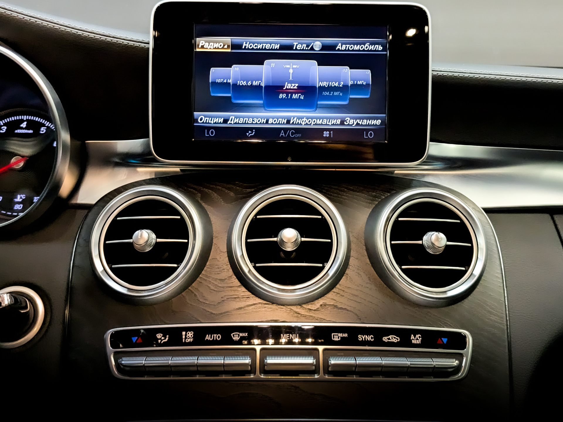 MERCEDES-BENZ C-Класс 2.00 (211 л.с), автомат, 2014, пробег 101 620 км