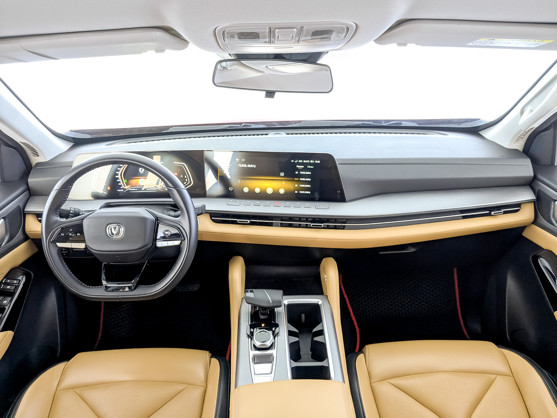 CHANGAN Hunter Plus 2.00 (226 л.с), автомат, 2023, пробег 45 440 км