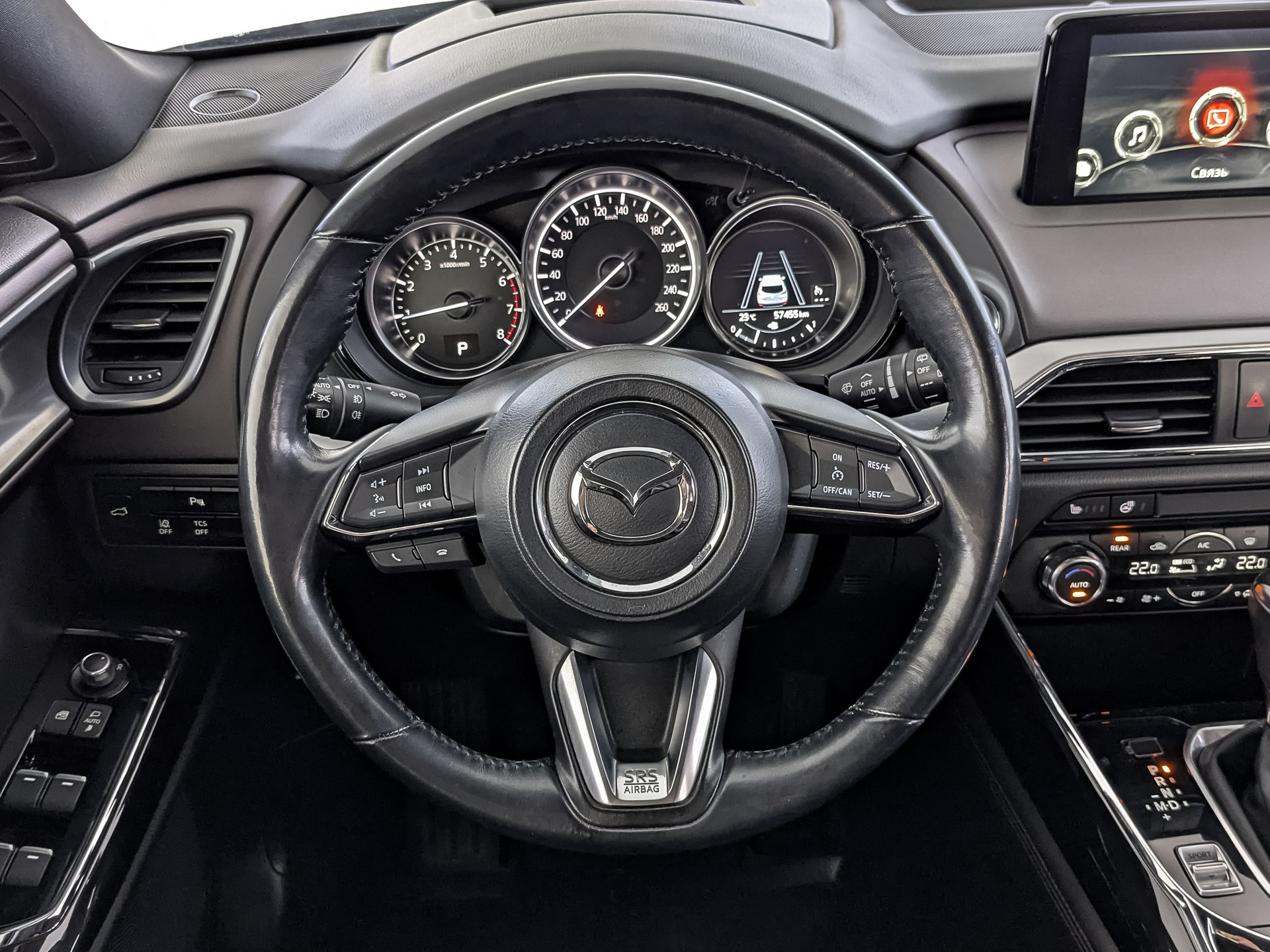MAZDA CX-9 2.50 (231 л.с), автомат, 2017, пробег 55 000 км
