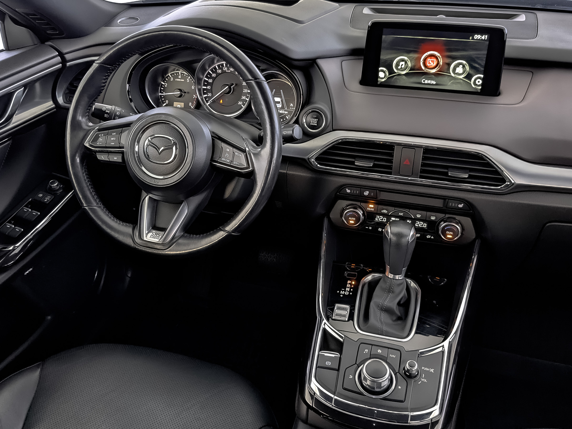 MAZDA CX-9 2.50 (231 л.с), автомат, 2017, пробег 55 000 км