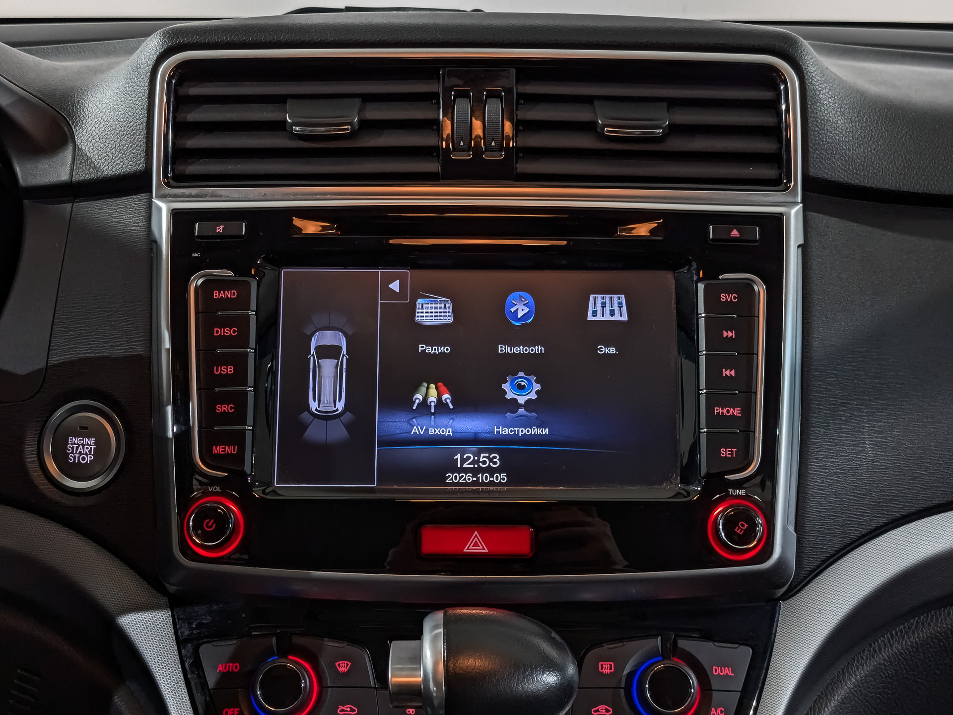 HAVAL H6 1.50 (143 л.с), автомат, 2017, пробег 48 811 км