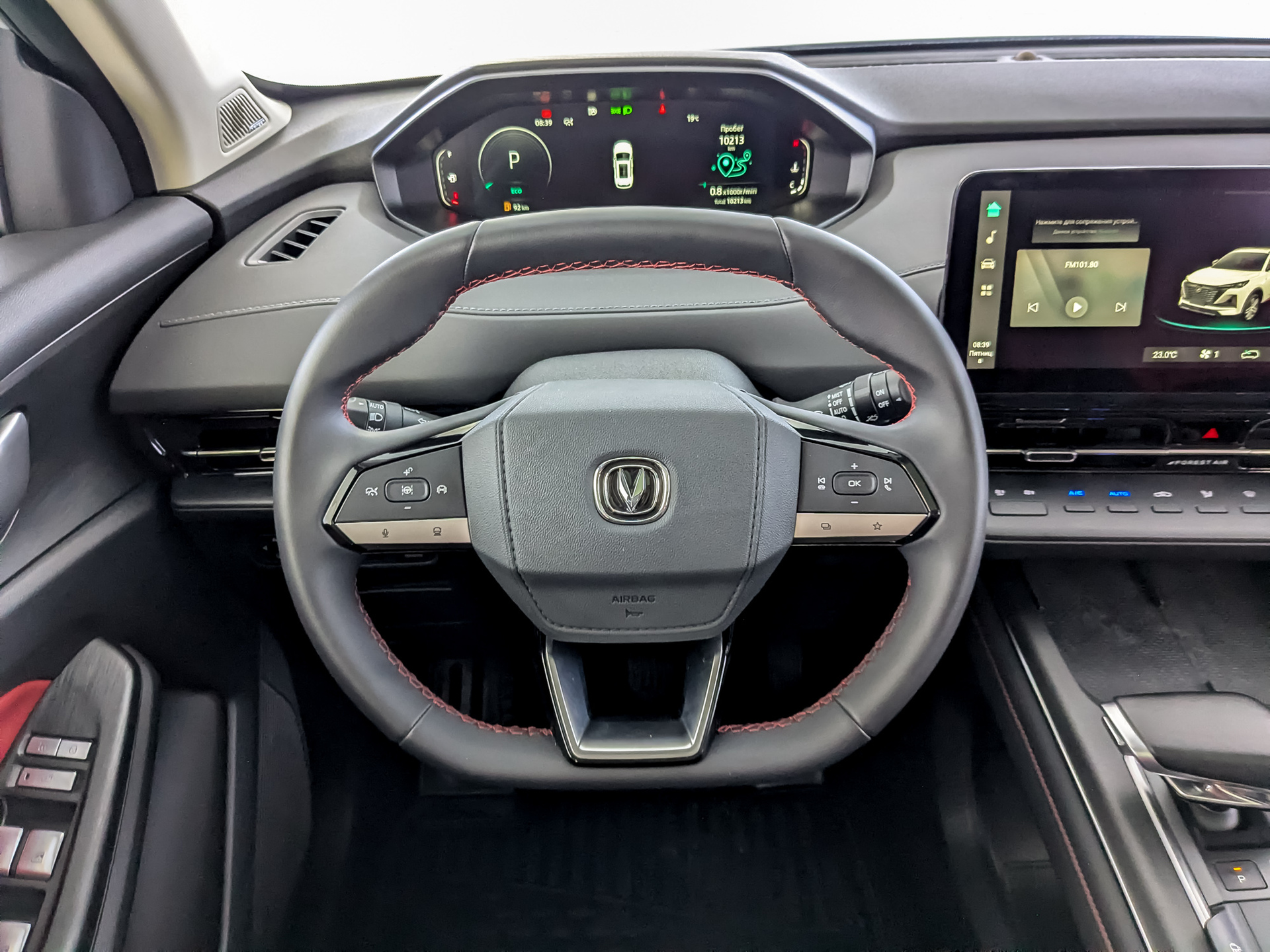 CHANGAN UNI-S 1.50 (181 л.с), автомат, 2024, пробег 10 212 км