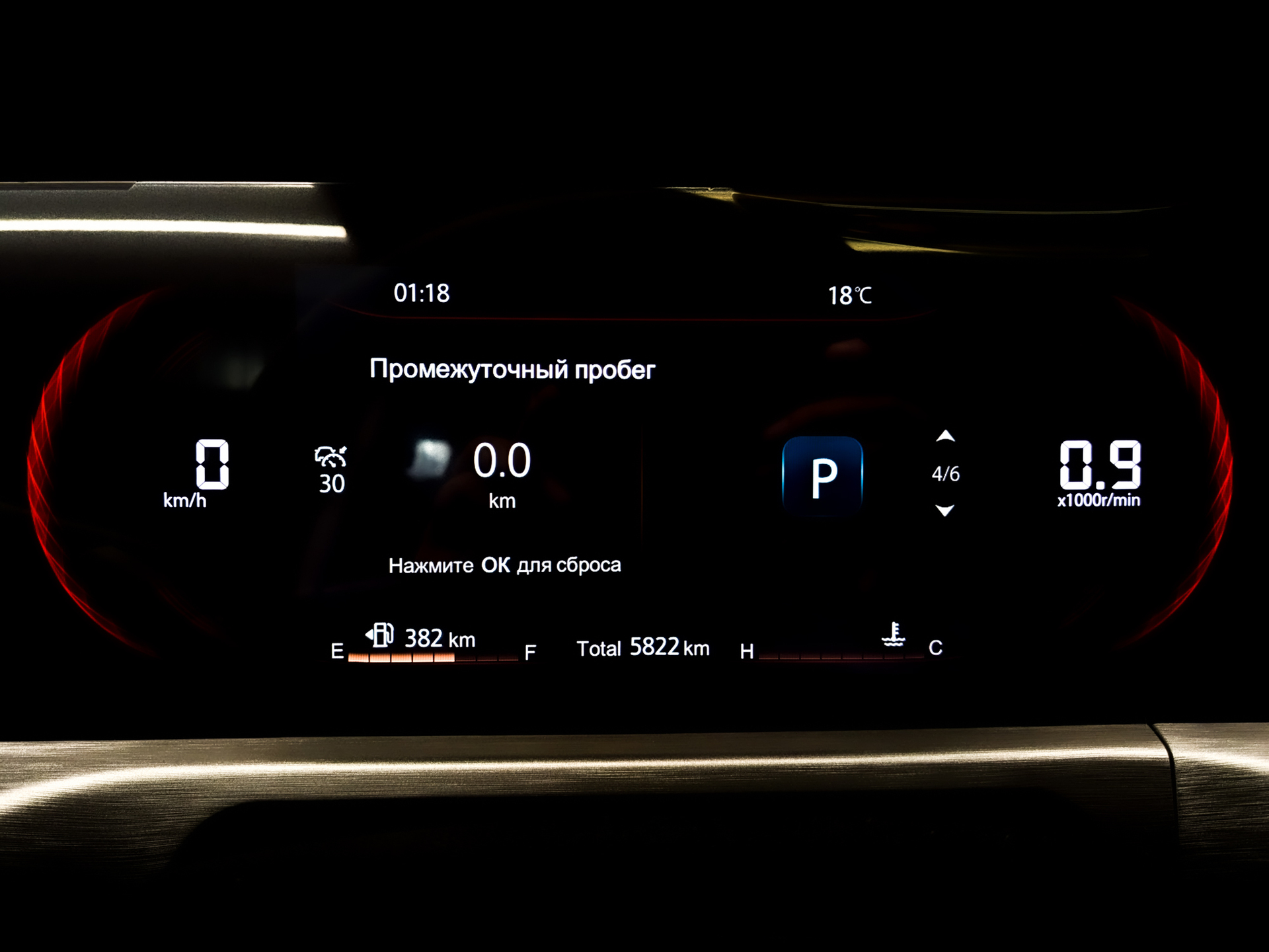 CHANGAN CS35 Plus 1.40 (150 л.с), автомат, 2024, пробег 5 819 км