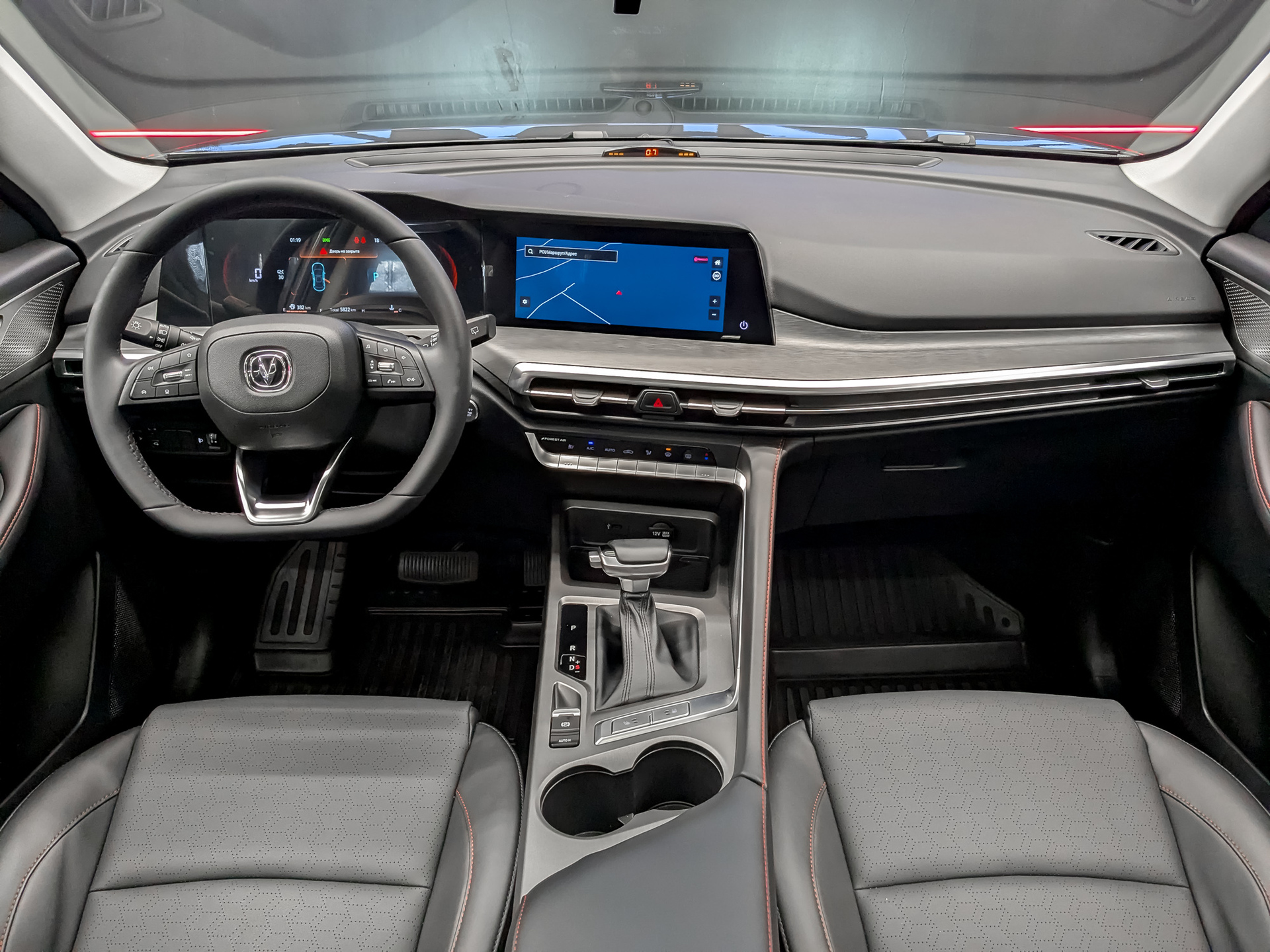 CHANGAN CS35 Plus 1.40 (150 л.с), автомат, 2024, пробег 5 819 км
