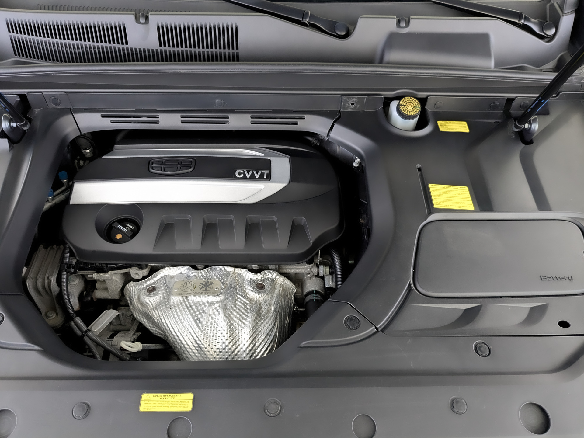 GEELY Atlas 2.40 (149 л.с), автомат, 2021, пробег 56 000 км