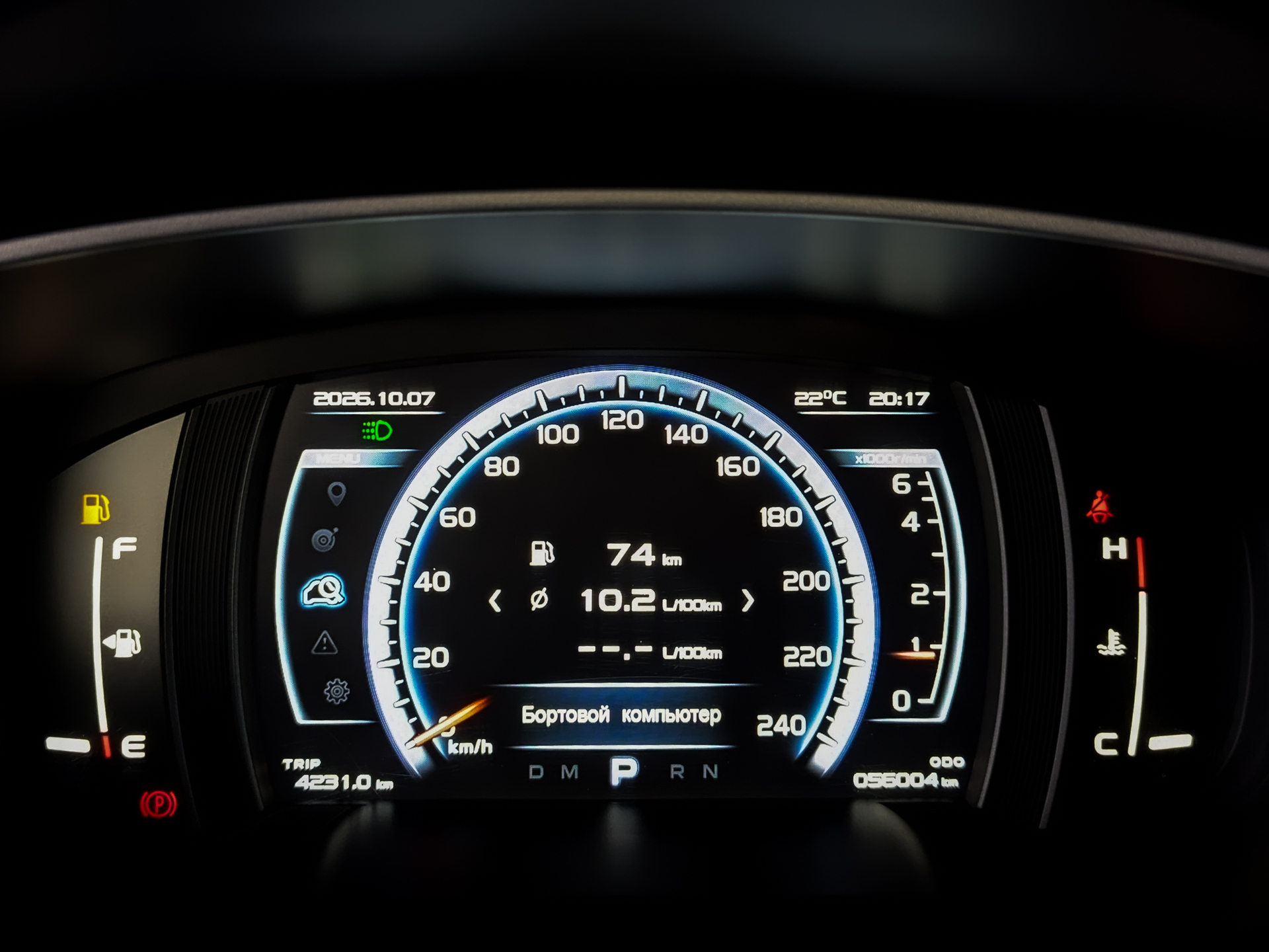 GEELY Atlas 2.40 (149 л.с), автомат, 2021, пробег 56 000 км