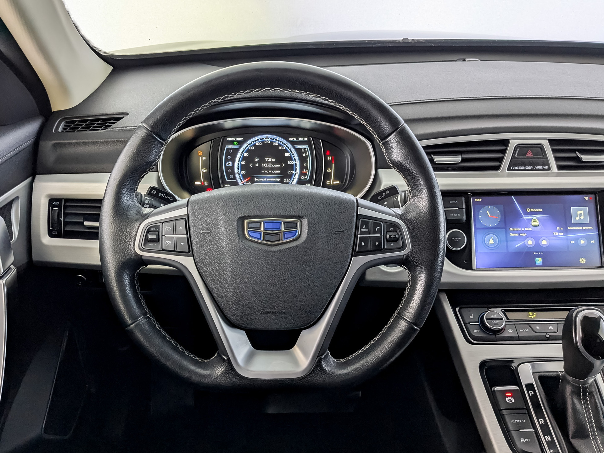 GEELY Atlas 2.40 (149 л.с), автомат, 2021, пробег 56 000 км