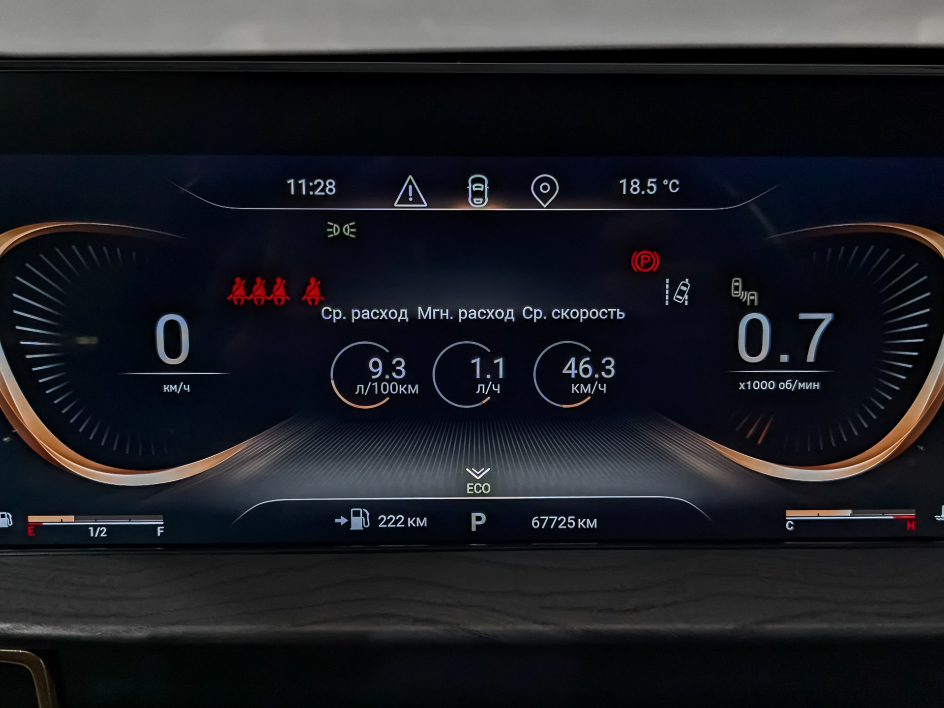 EXEED LX 1.60 (150 л.с), автомат, 2022, пробег 67 722 км