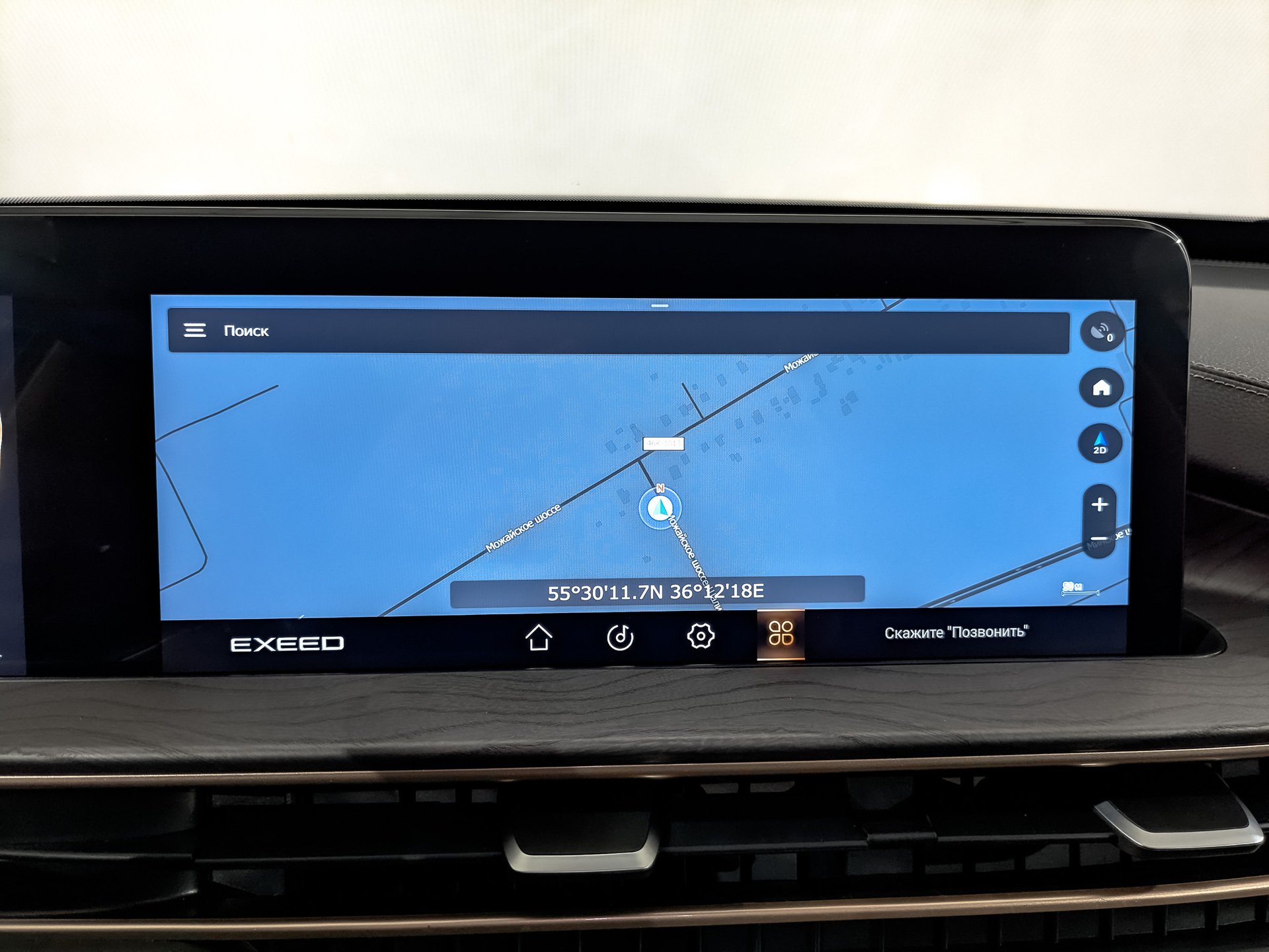 EXEED LX 1.60 (150 л.с), автомат, 2022, пробег 67 722 км