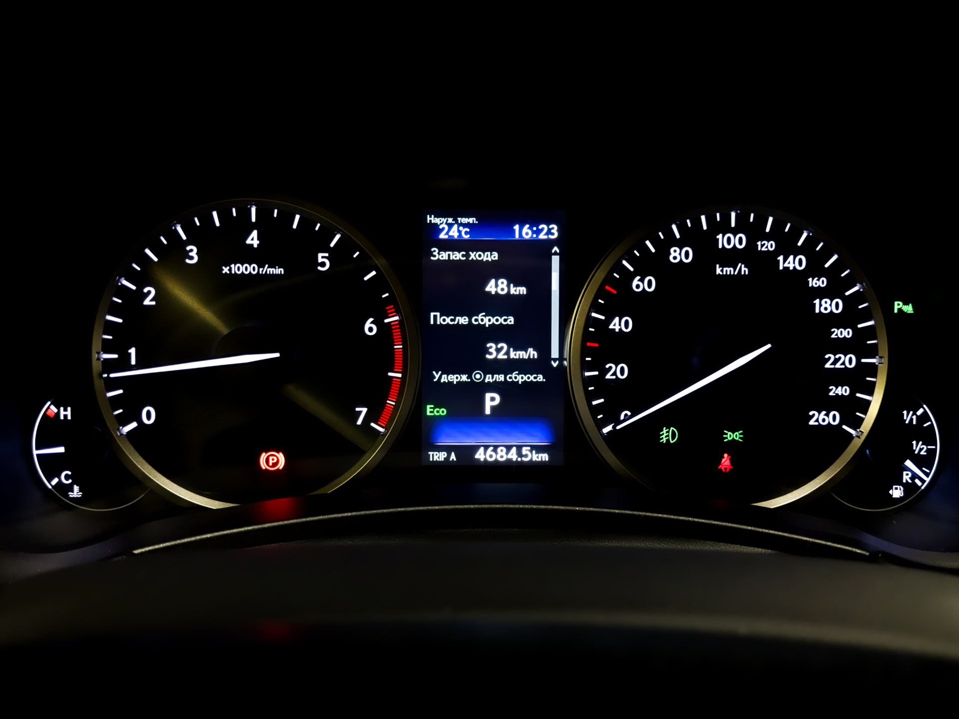 LEXUS NX 2.00 (238 л.с), автомат, 2019, пробег 64 681 км