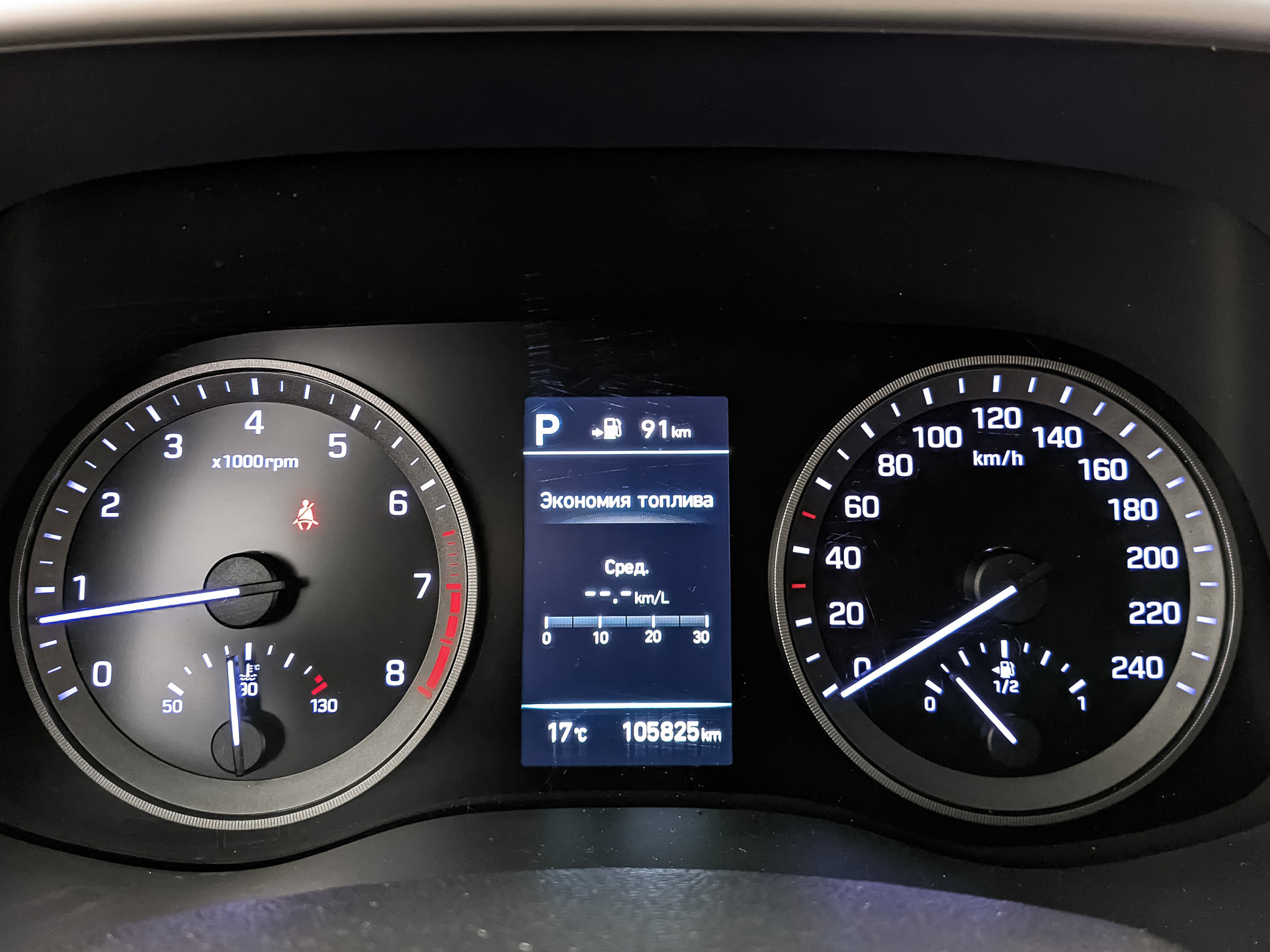 HYUNDAI Tucson 2.00 (149 л.с), автомат, 2018, пробег 105 702 км