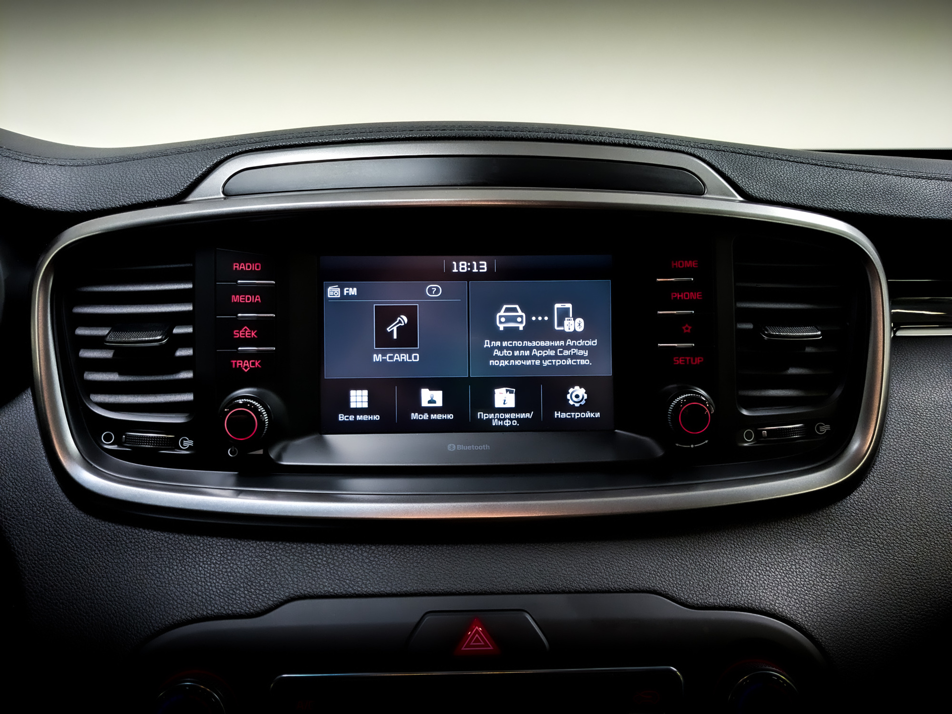 KIA Sorento Prime 2.40 (188 л.с), автомат, 2018, пробег 20 941 км