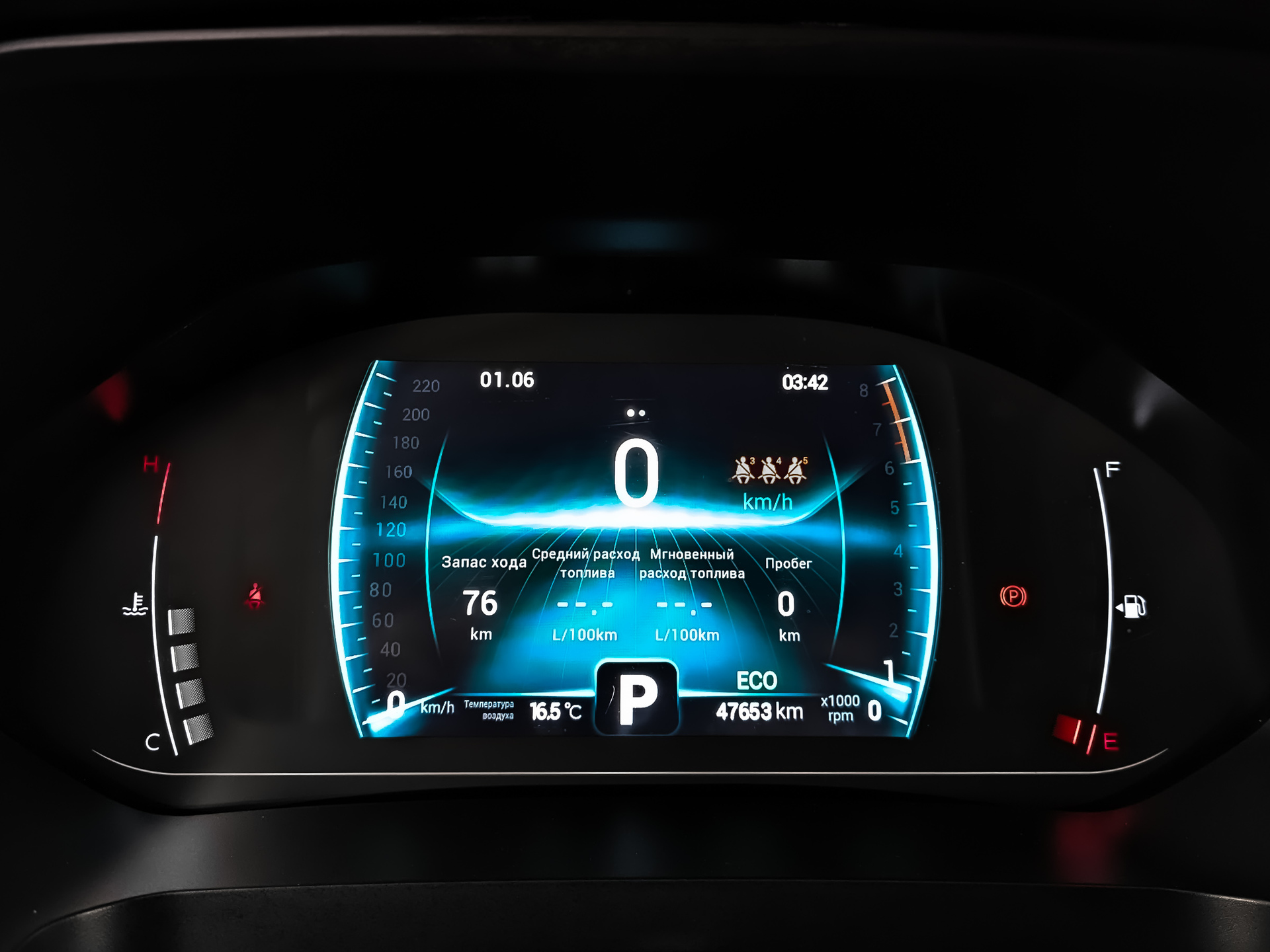 CHERY Tiggo 7 Pro 1.50 (147 л.с), автомат, 2021, пробег 47 500 км