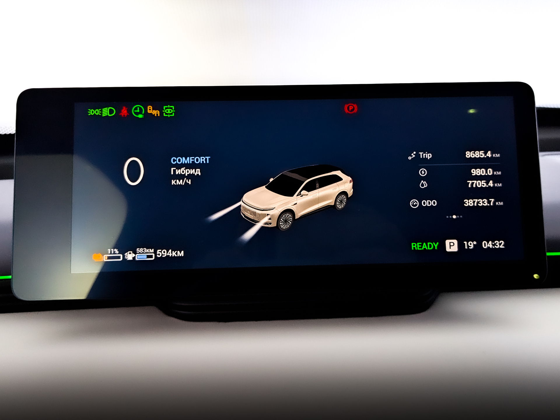 EXLANTIX ET 1.50 (190 л.с), автомат, 2025, пробег 38 730 км