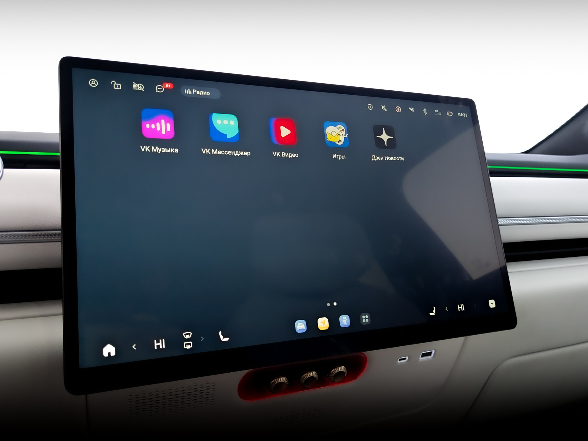 EXLANTIX ET 1.50 (190 л.с), автомат, 2025, пробег 38 730 км