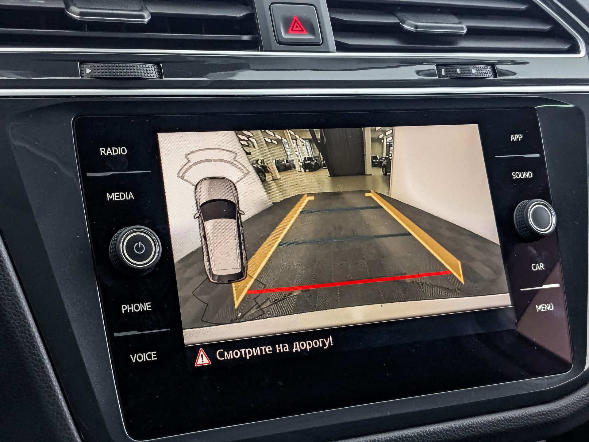VOLKSWAGEN Tiguan 1.40 (150 л.с), автомат, 2019, пробег 81 862 км