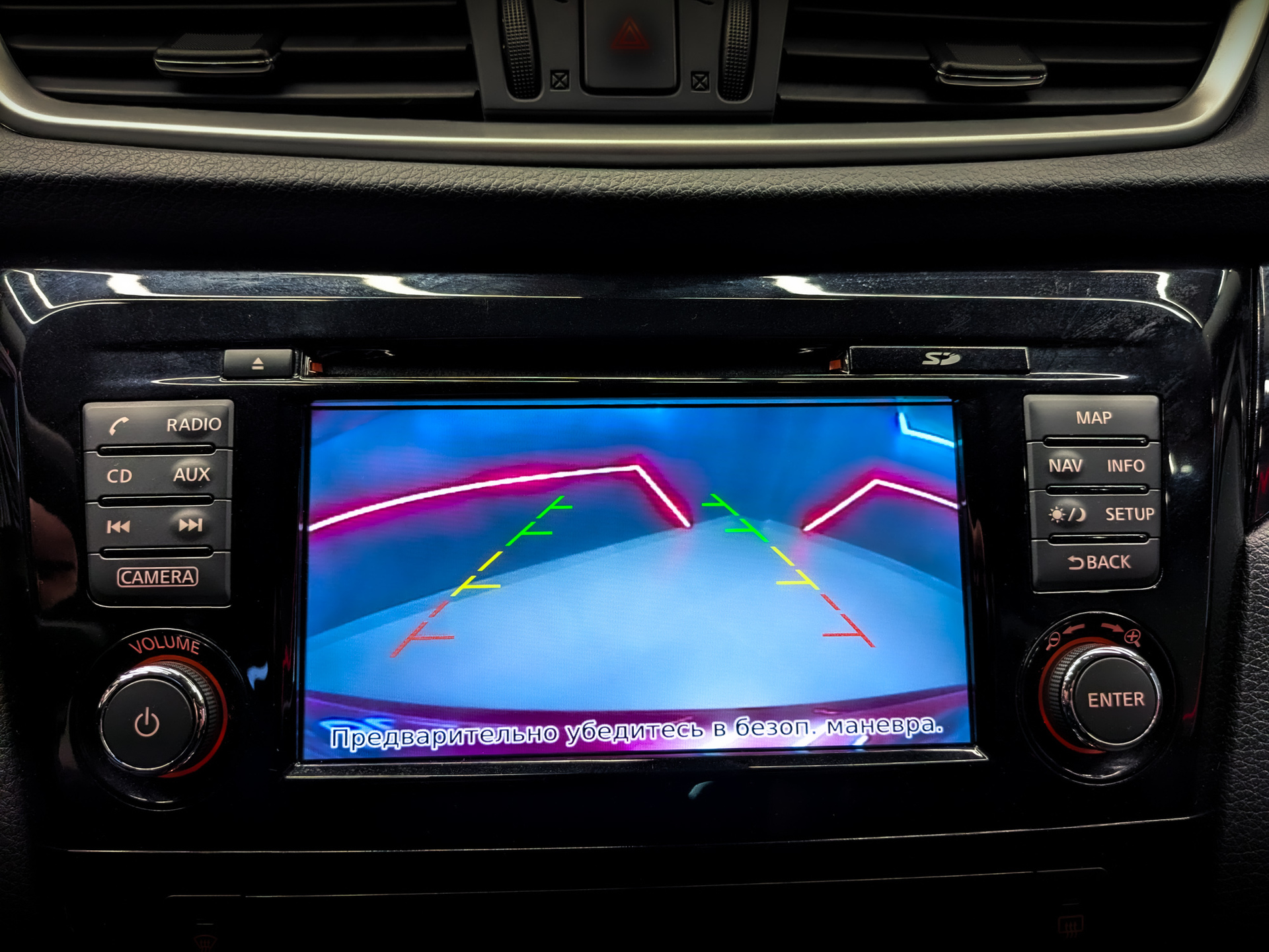 NISSAN Qashqai 2.00 (144 л.с), автомат, 2018, пробег 78 872 км