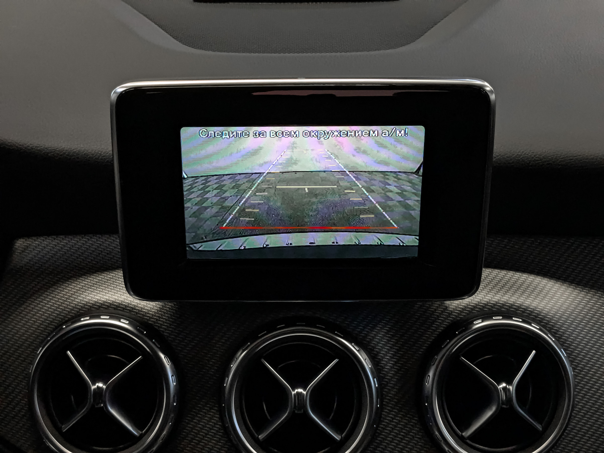 MERCEDES-BENZ GLA 1.60 (156 л.с), автомат, 2014, пробег 51 647 км