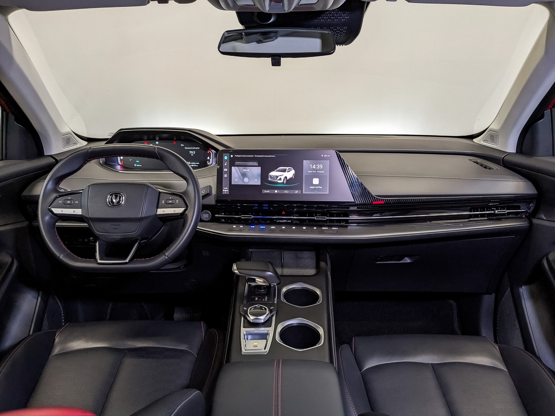 CHANGAN CS55 Plus 1.50 (181 л.с), автомат, 2024, пробег 50 175 км