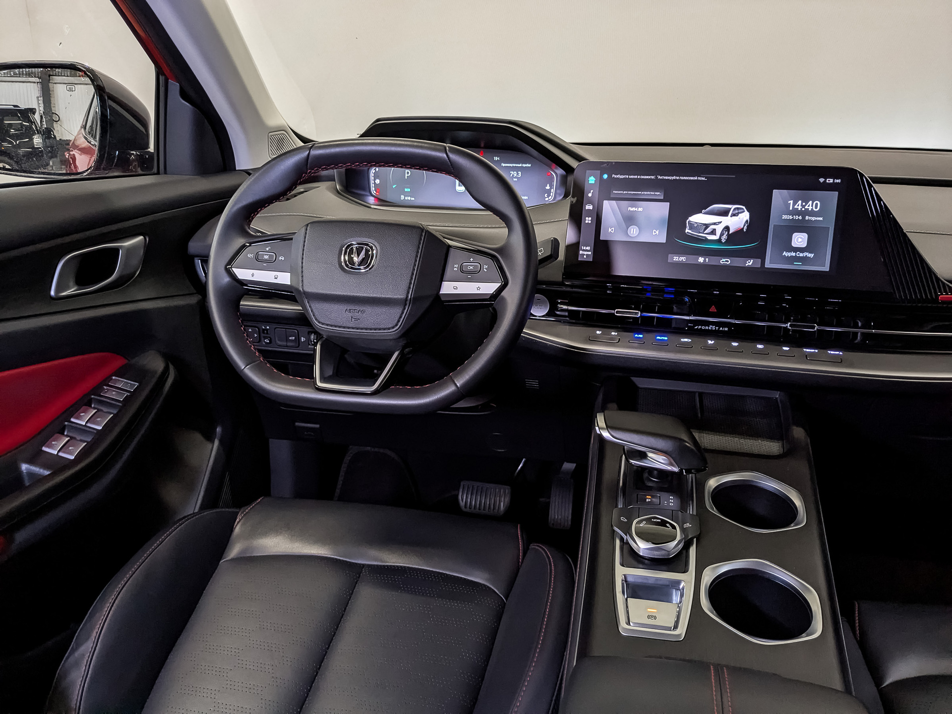 CHANGAN CS55 Plus 1.50 (181 л.с), автомат, 2024, пробег 50 175 км