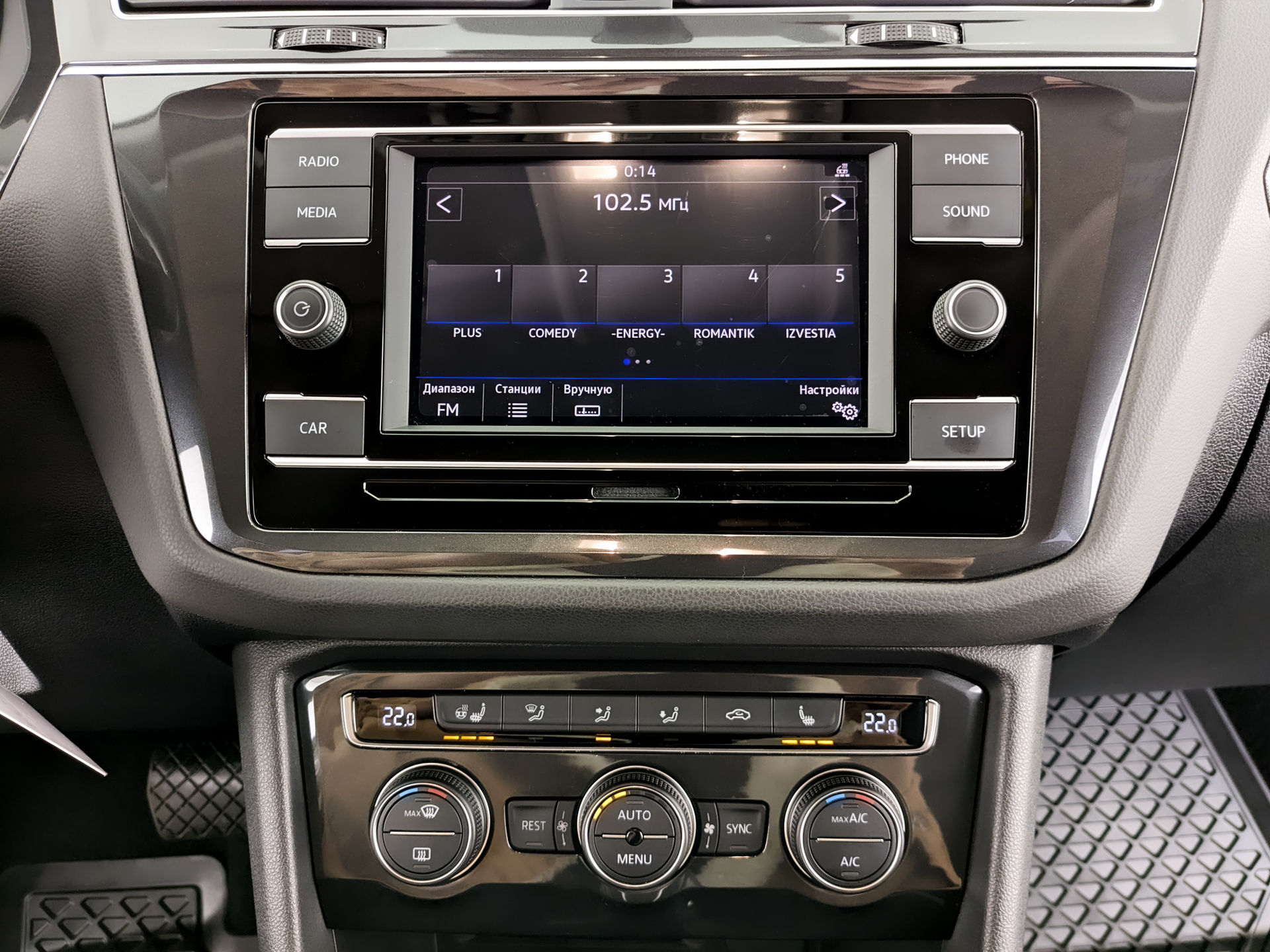 VOLKSWAGEN Tiguan 1.40 (150 л.с), автомат, 2018, пробег 37 000 км