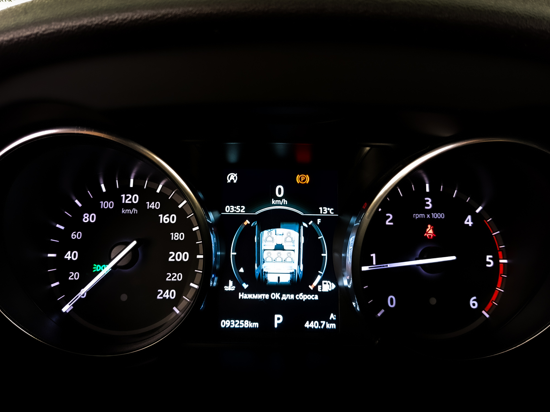 LAND ROVER Discovery Sport 2.00 (149 л.с), автомат, 2019, пробег 93 120 км