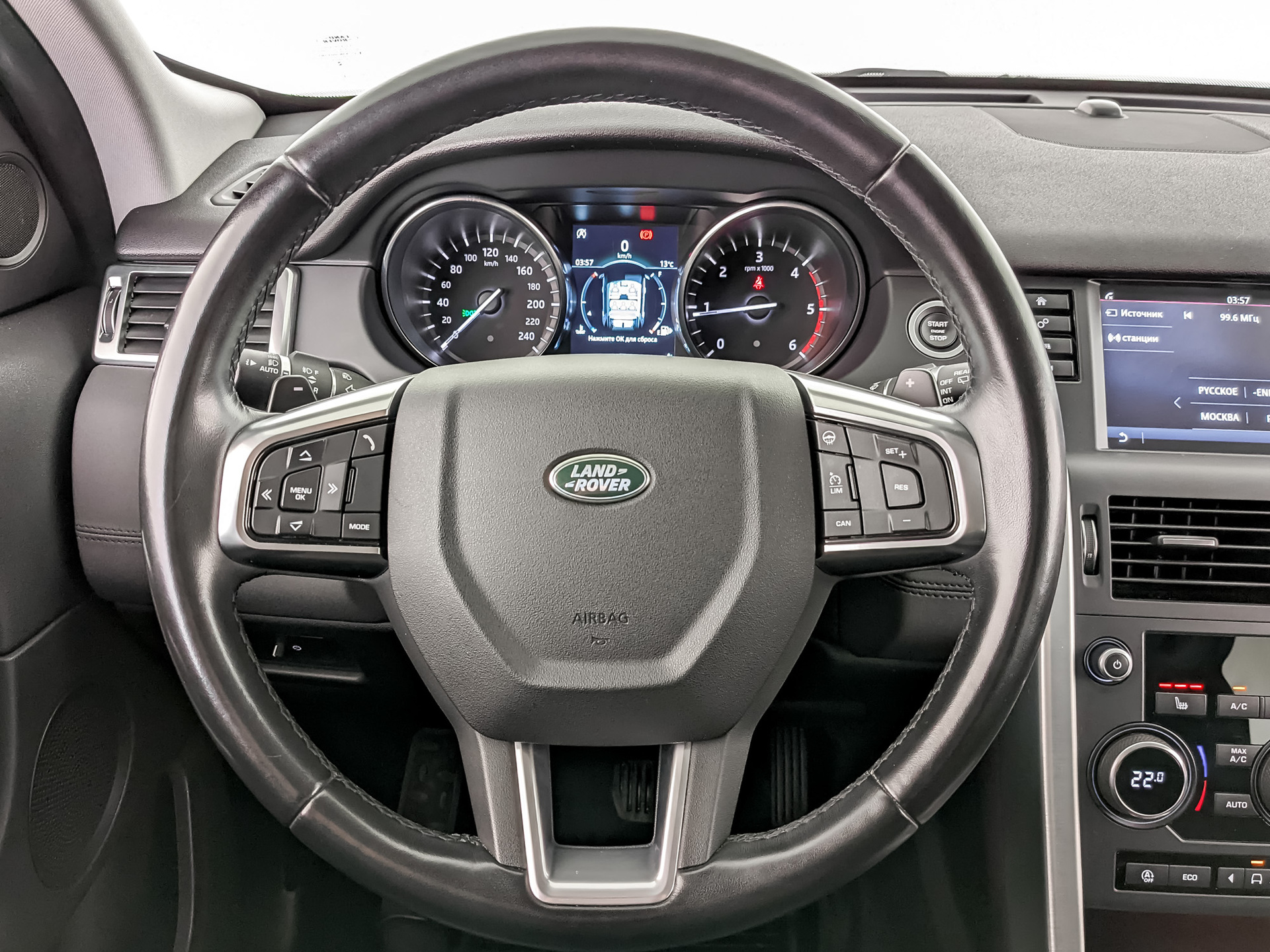 LAND ROVER Discovery Sport 2.00 (149 л.с), автомат, 2019, пробег 93 120 км