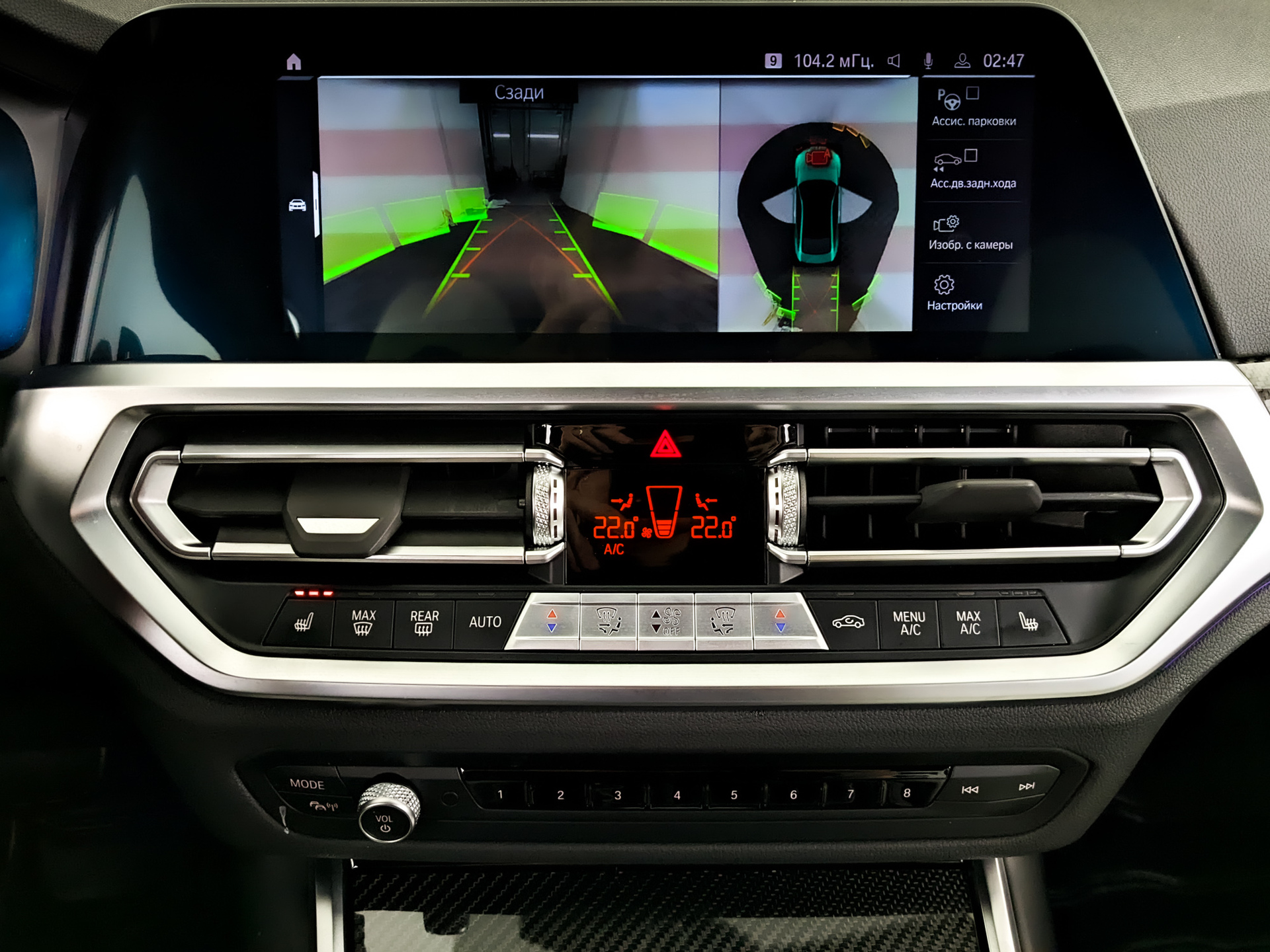 BMW M4 Competition 3.00 (510 л.с), автомат, 2022, пробег 18 349 км