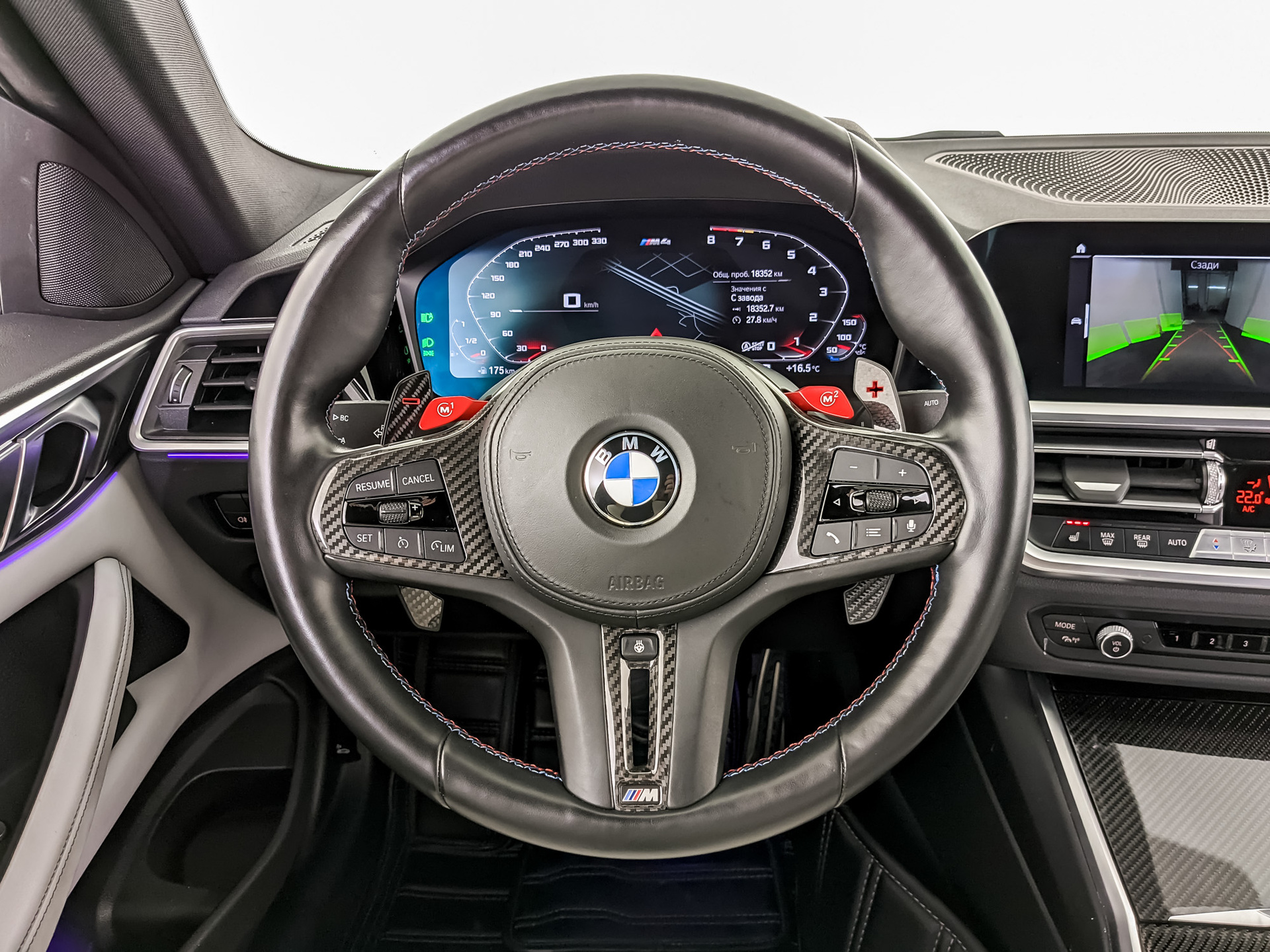 BMW M4 Competition 3.00 (510 л.с), автомат, 2022, пробег 18 349 км