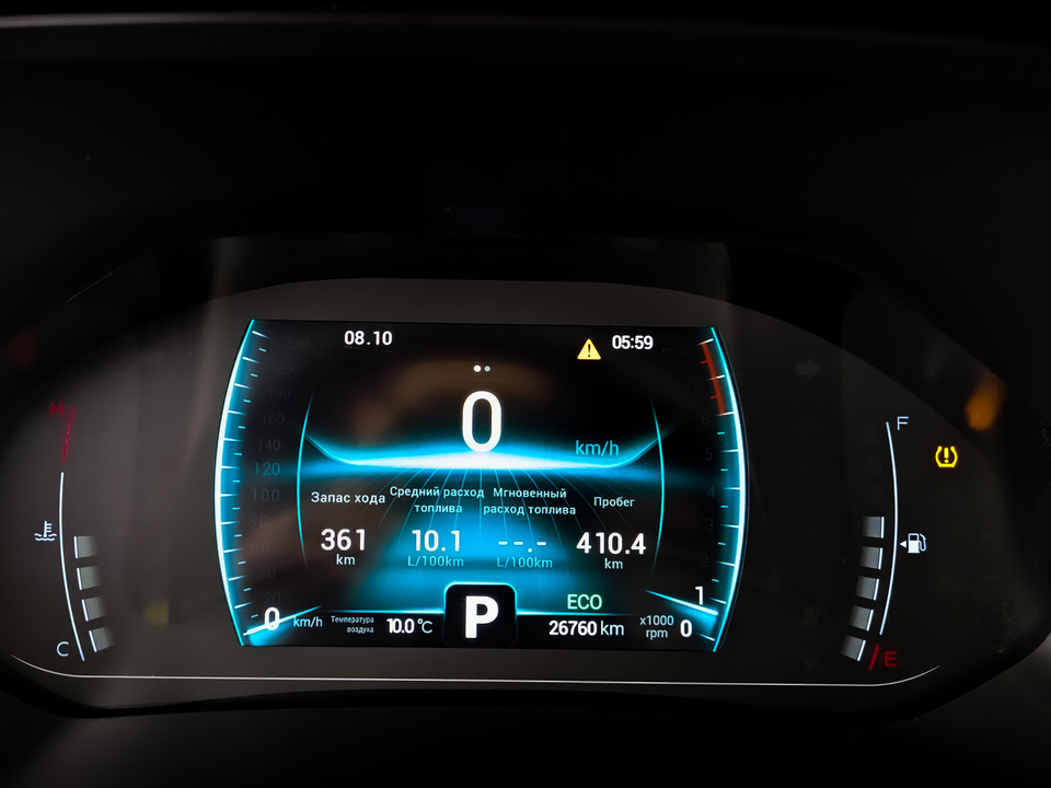 Фото Chery Tiggo 7 Pro с пробегом 26757 км