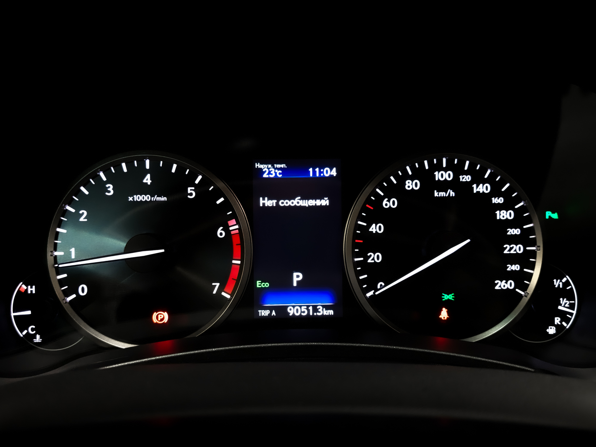 LEXUS NX 2.00 (238 л.с), автомат, 2021, пробег 69 048 км