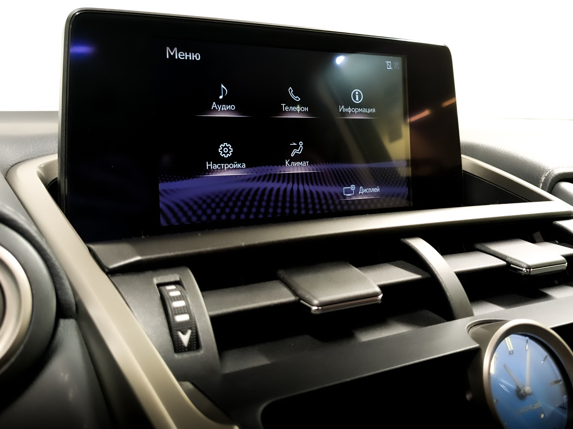 LEXUS NX 2.00 (238 л.с), автомат, 2021, пробег 69 048 км