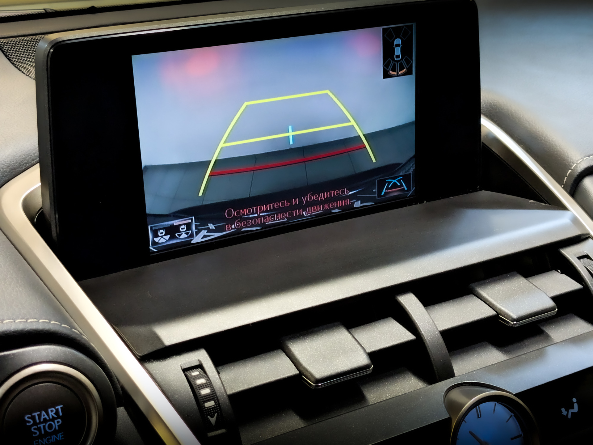 LEXUS NX 2.00 (238 л.с), автомат, 2021, пробег 69 048 км